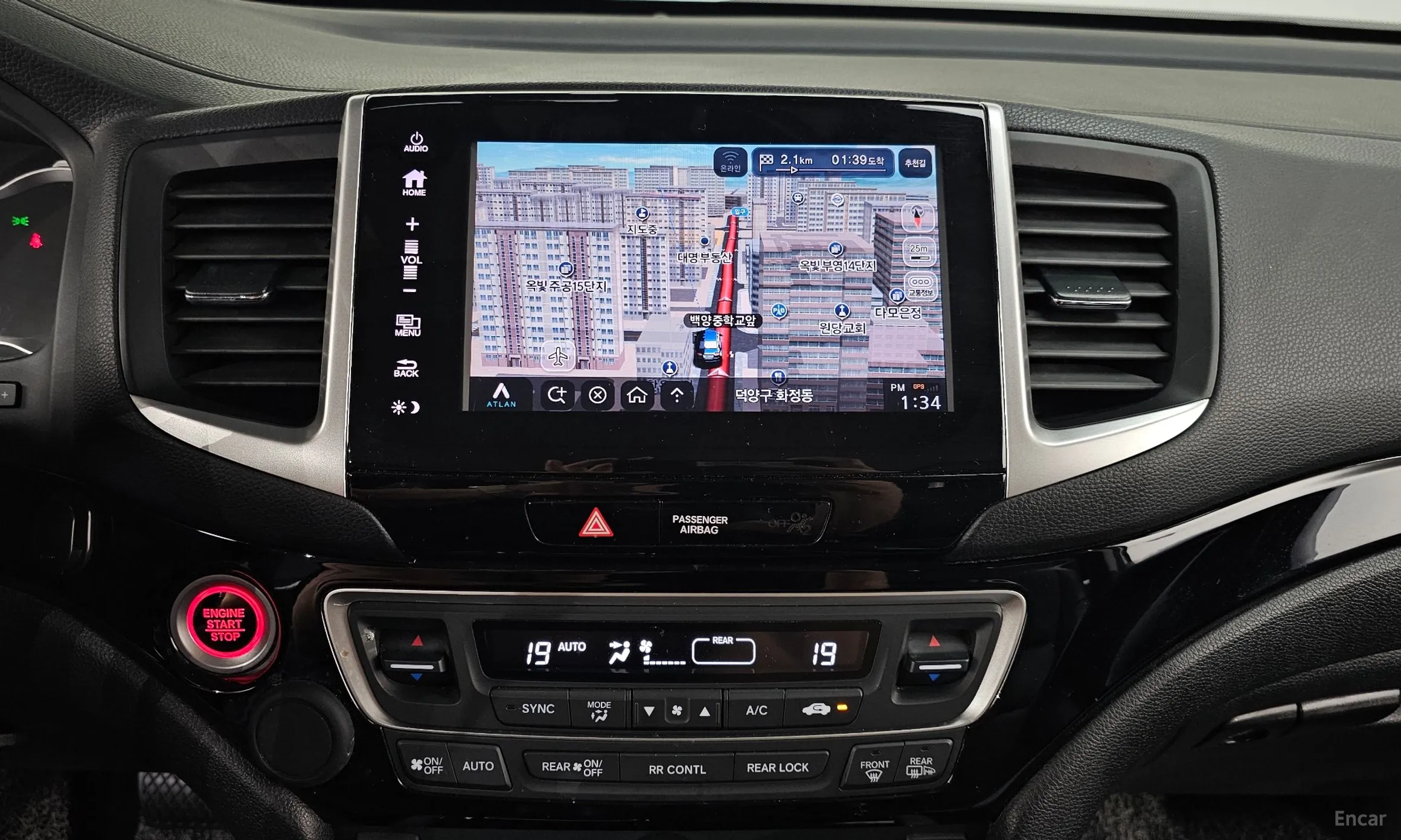 Honda Pilot 3rd Generation превью 14