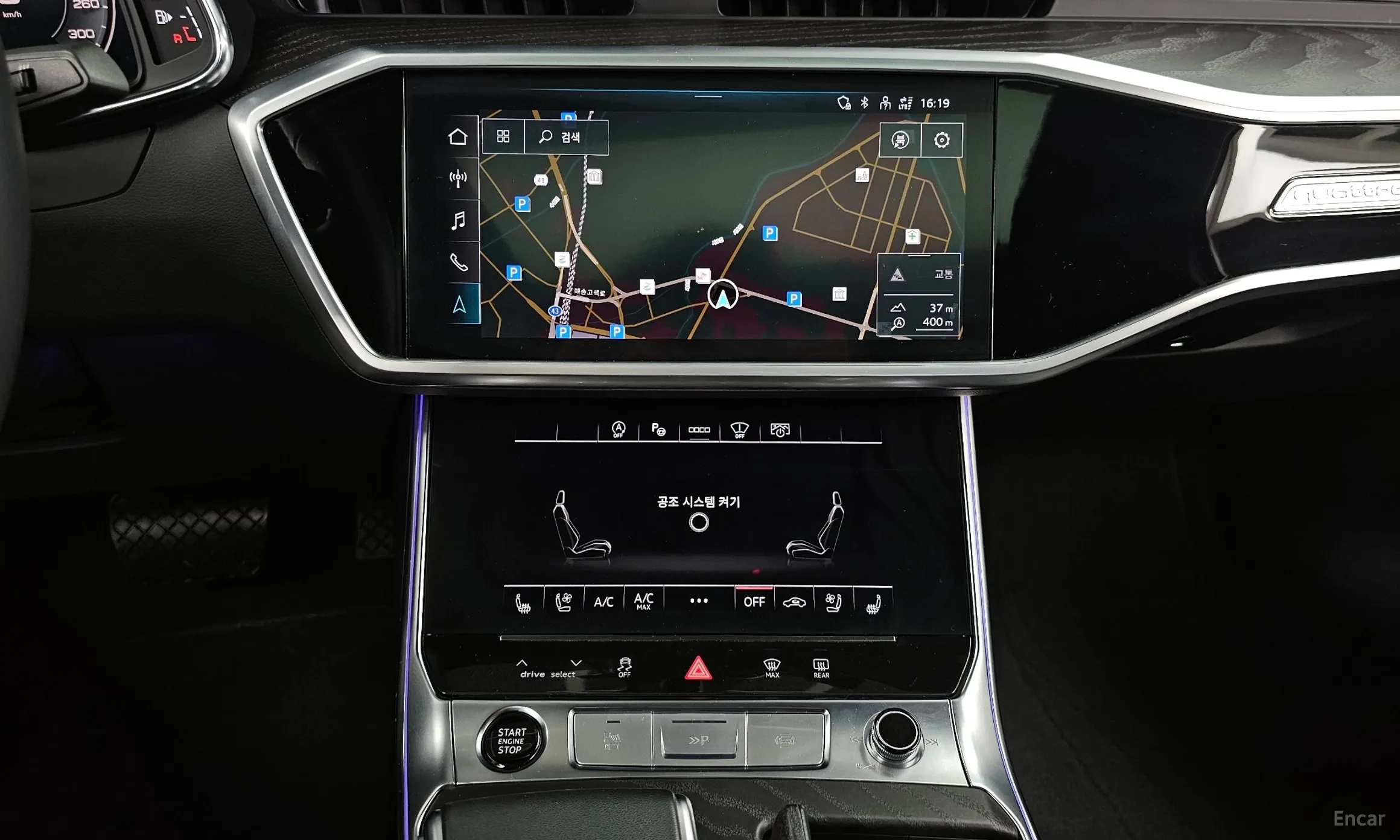 Audi A6 (C8) превью 14