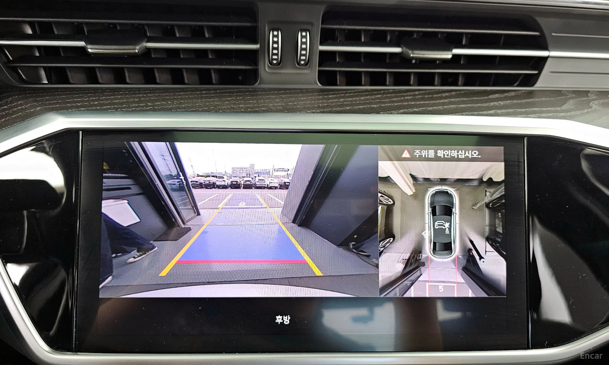 Audi A6 (C8) превью 15