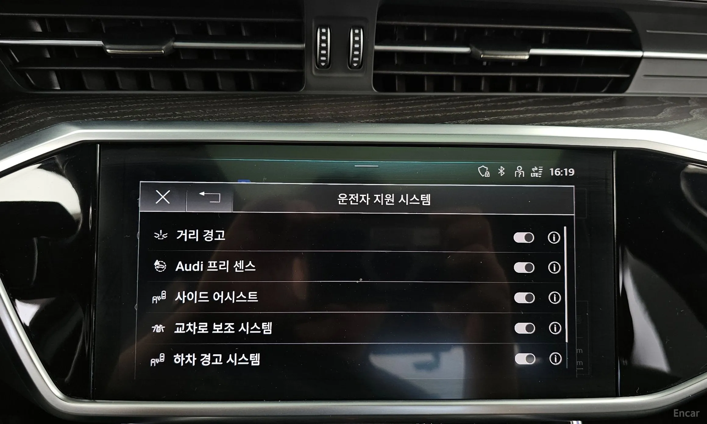 Audi A6 (C8) превью 16