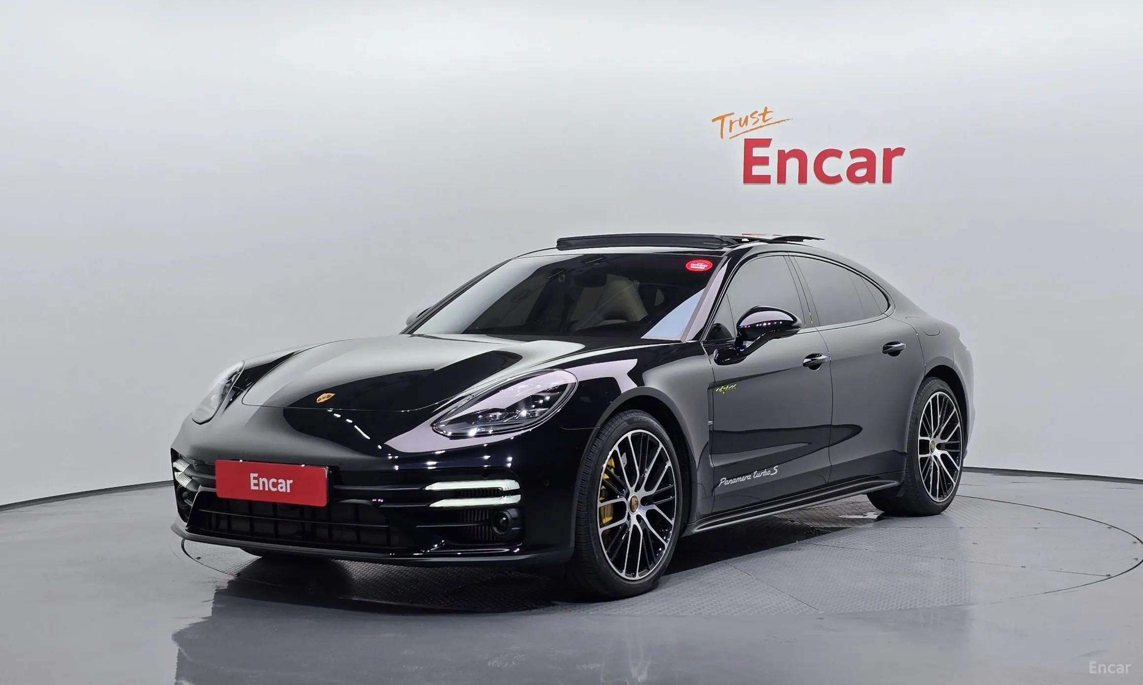 Panamera (971)