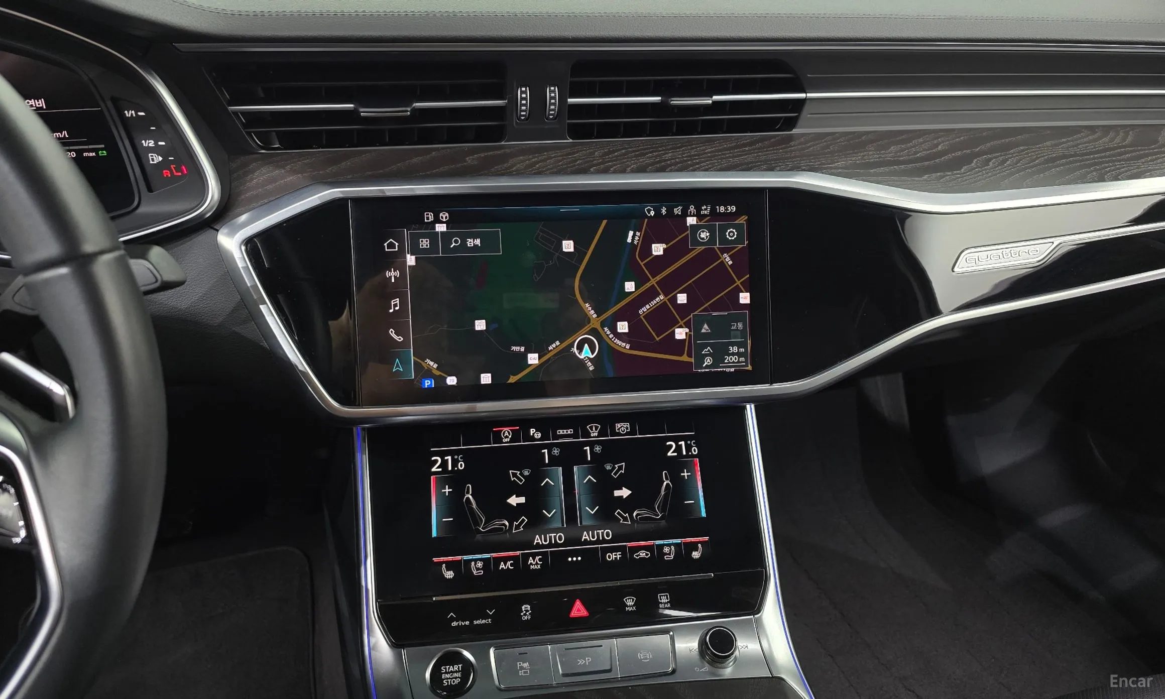Audi A6 (C8) превью 14