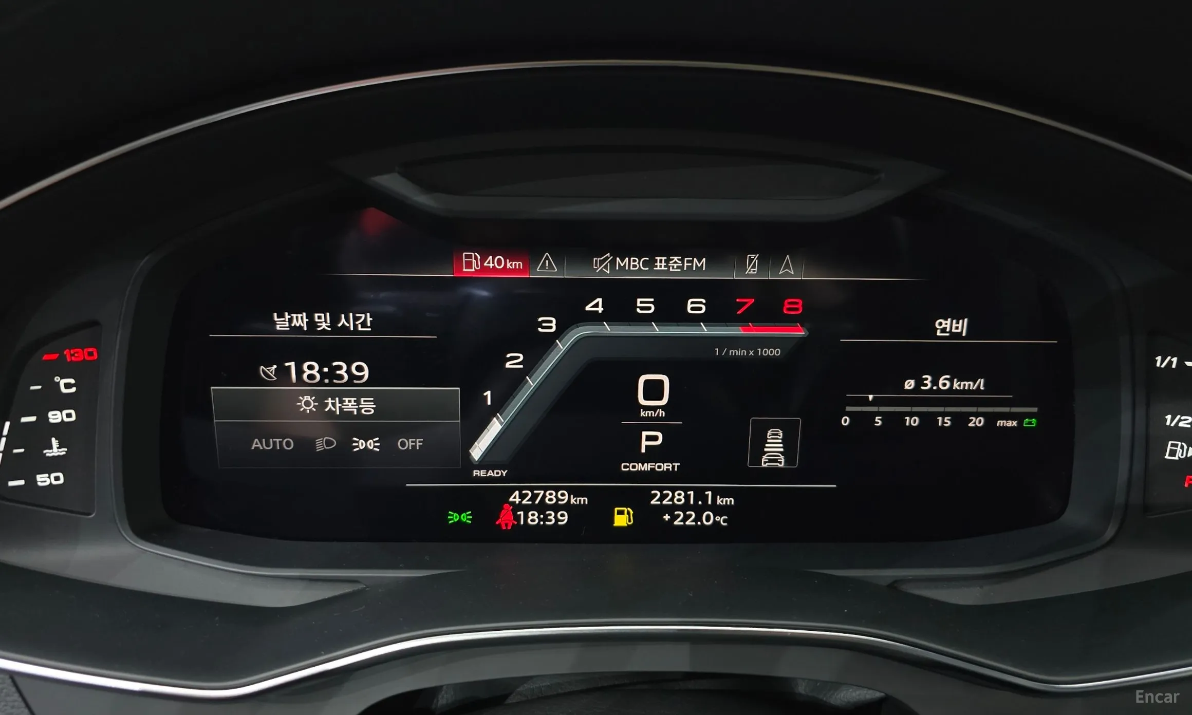 Audi A6 (C8) превью 8