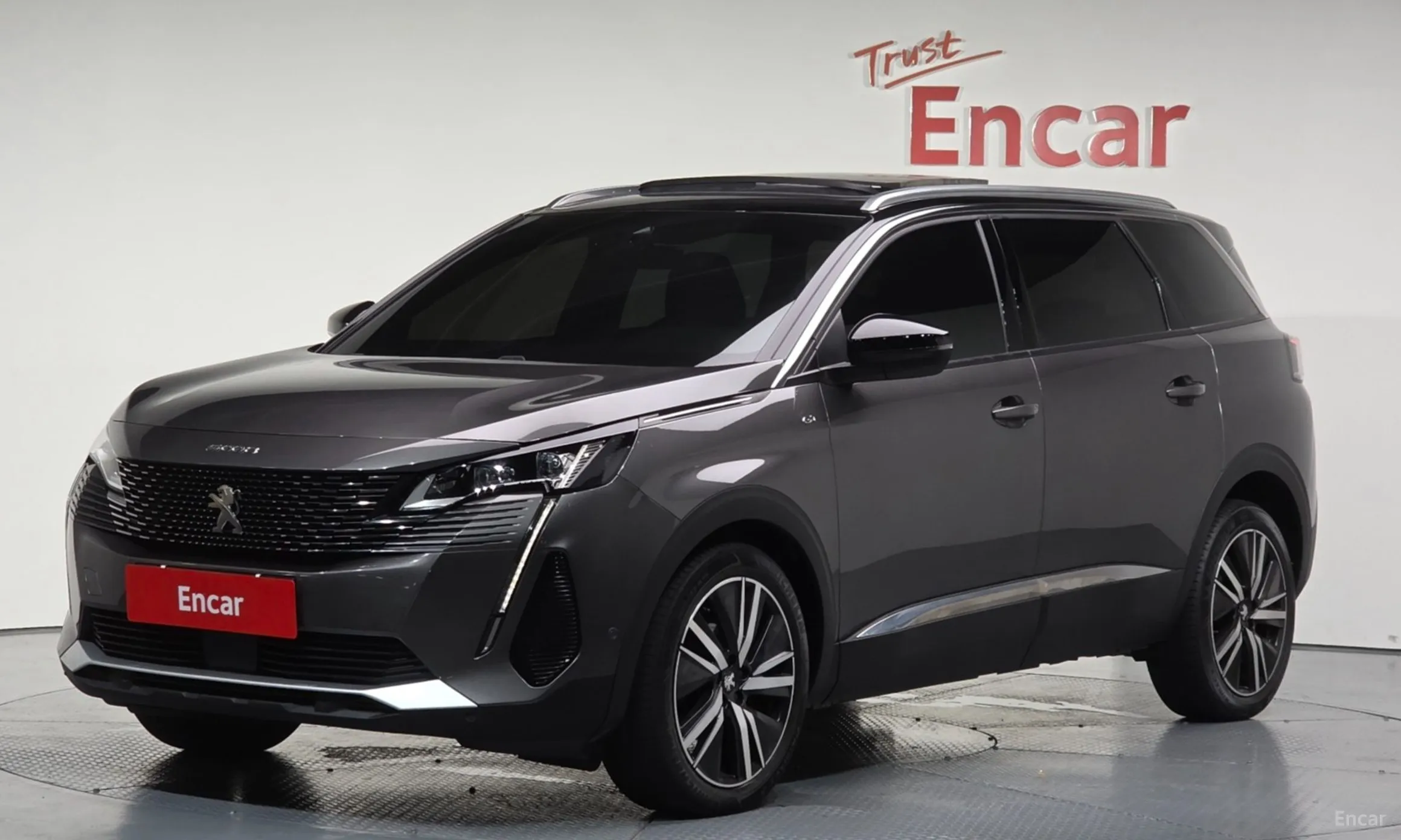 Peugeot 5008 2nd generation