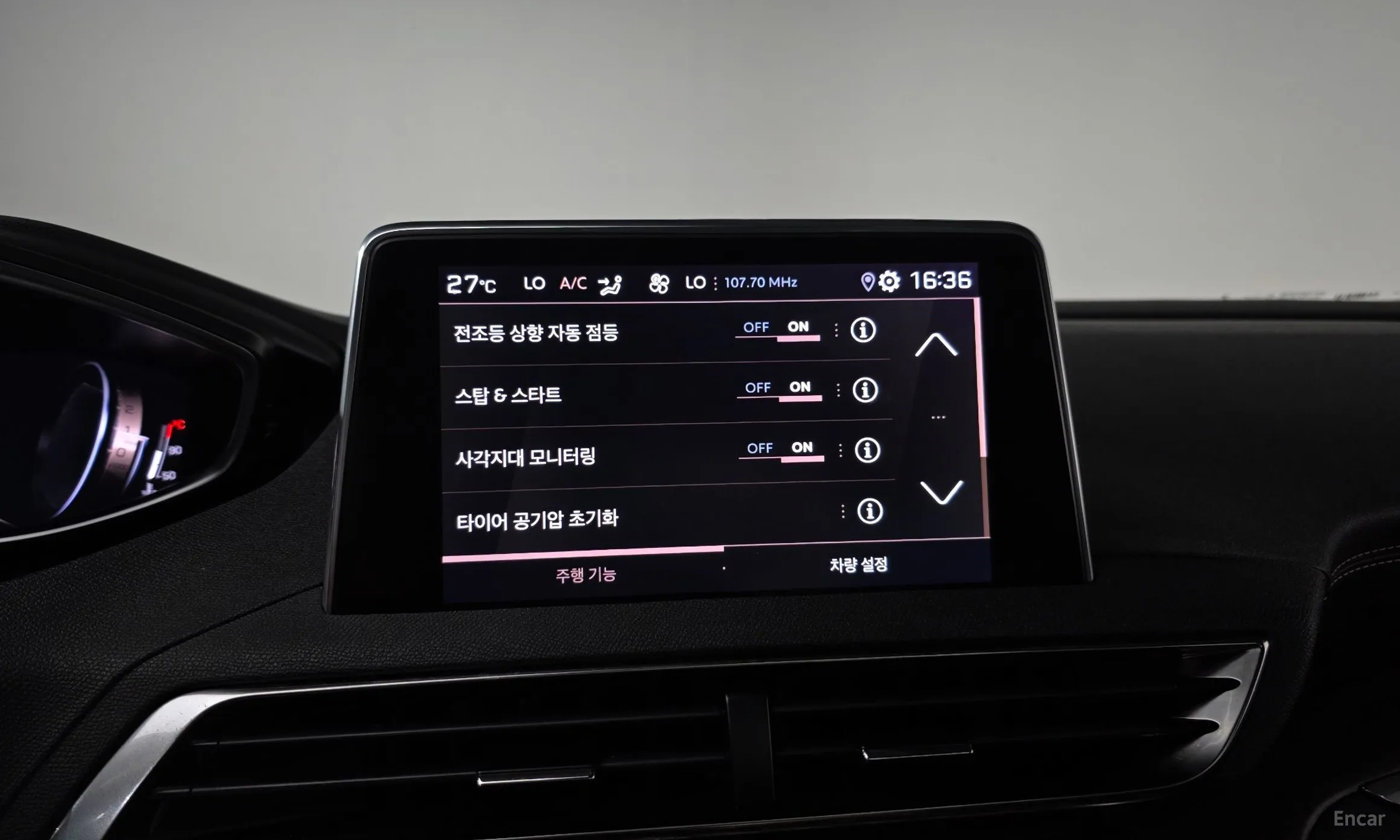 Peugeot 5008 2nd generation превью 15