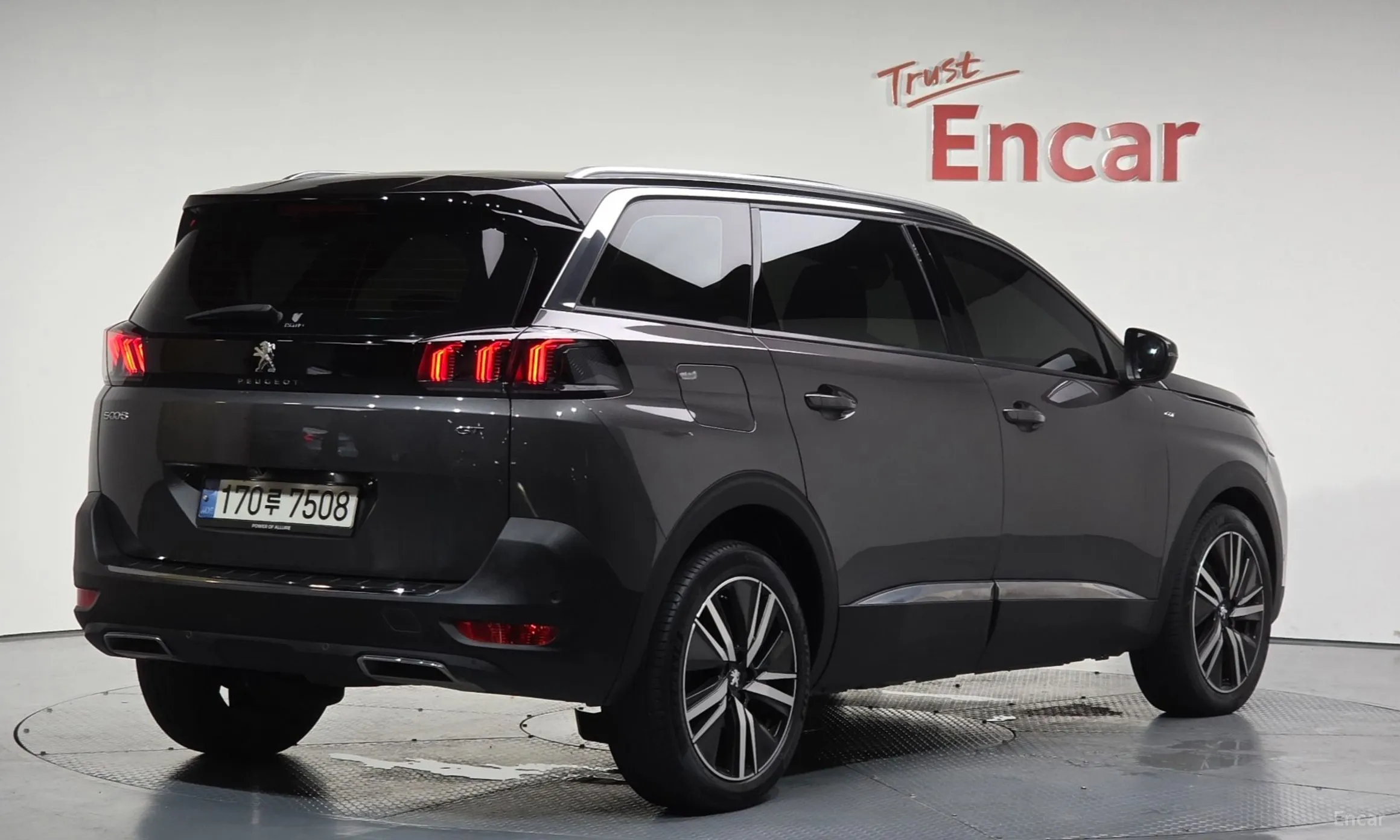 Peugeot 5008 2nd generation
