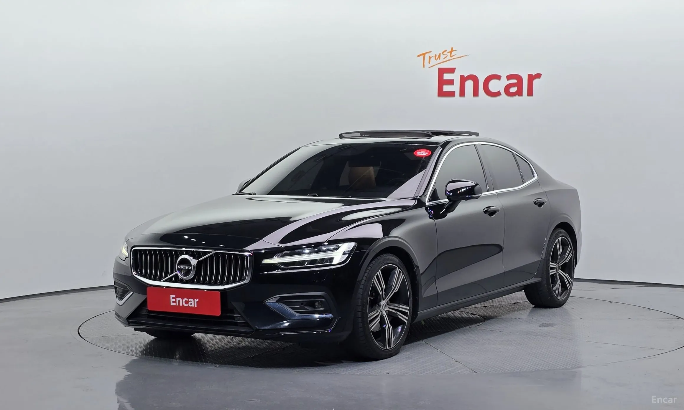 Volvo S60 3rd Generation