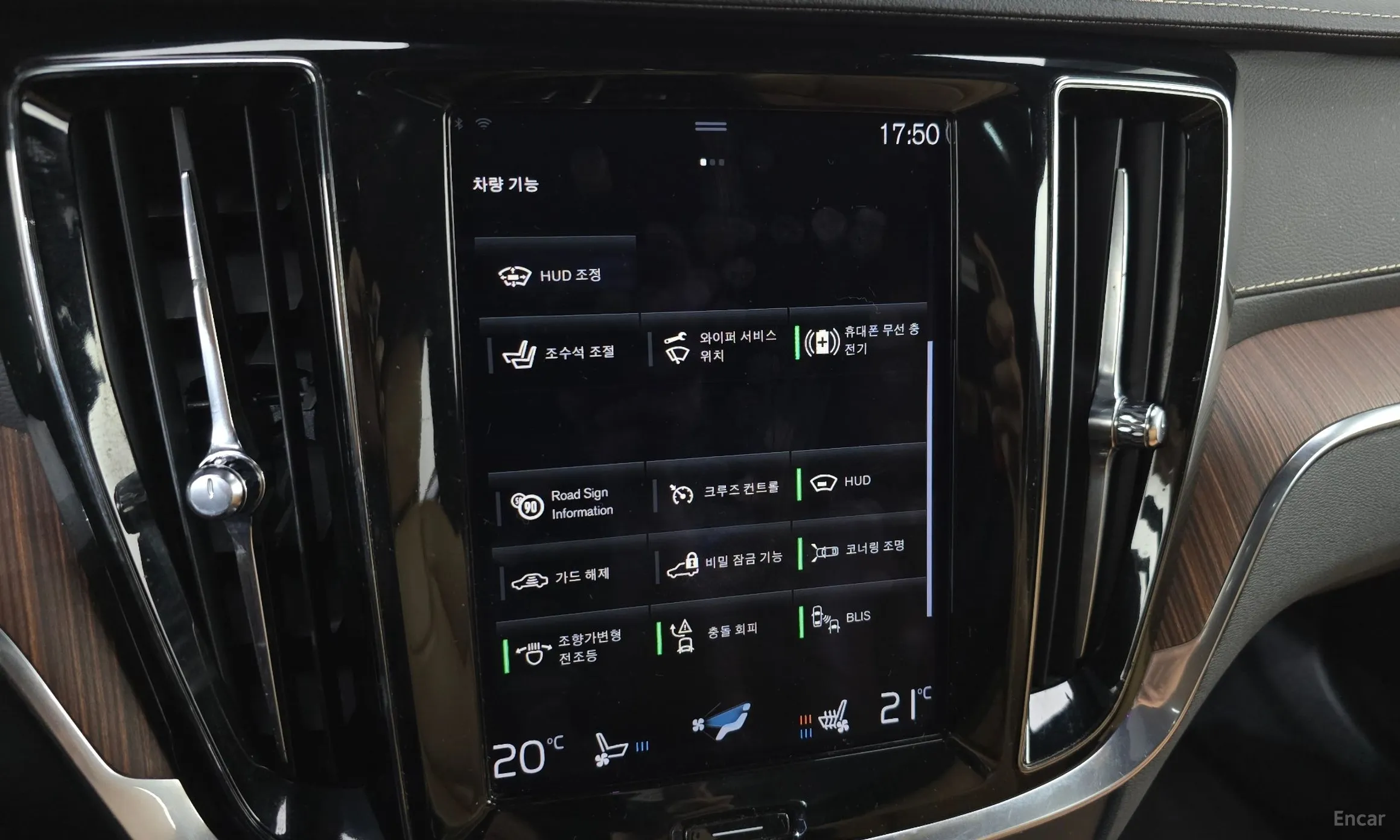 Volvo S60 3rd Generation превью 16