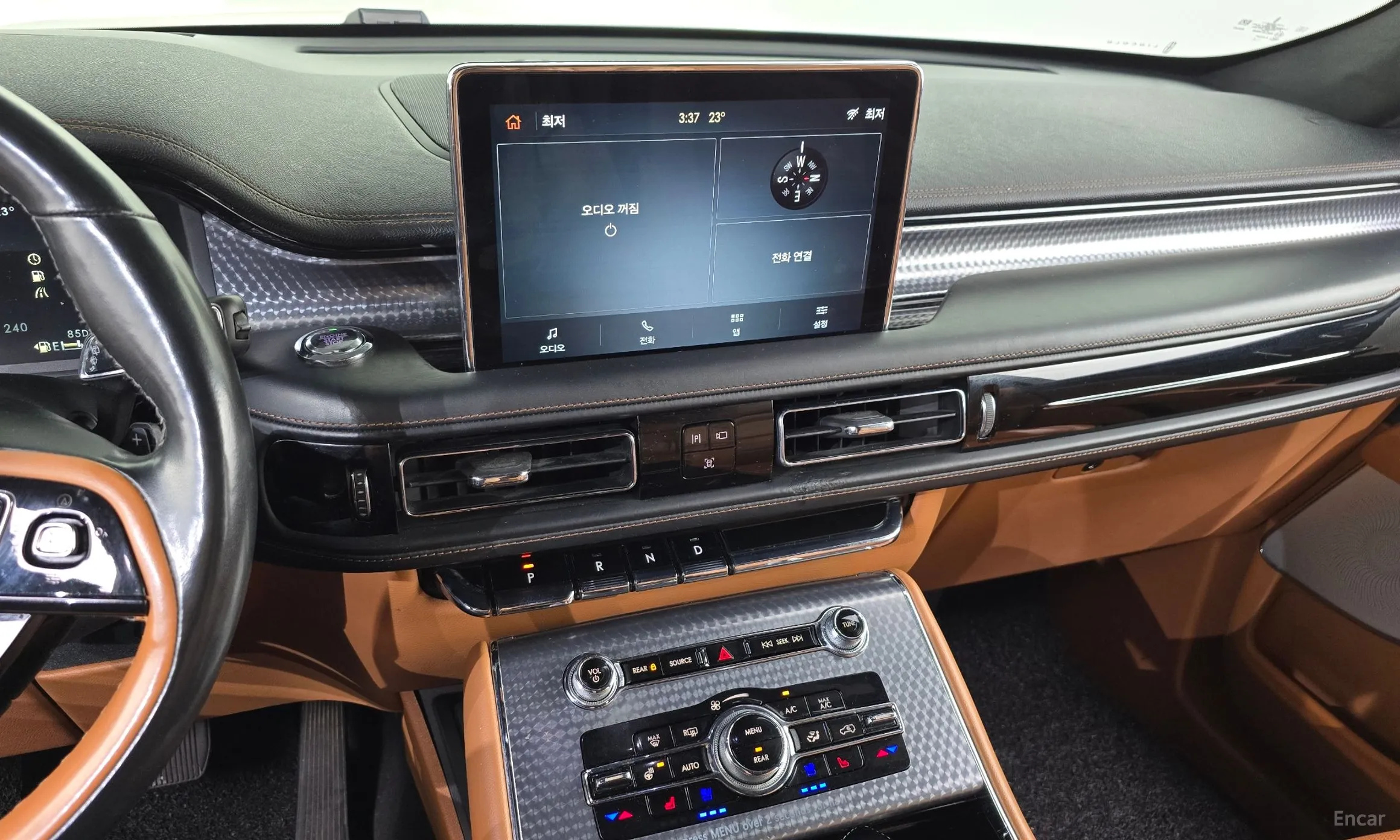 Lincoln Aviator 2nd Generation превью 14