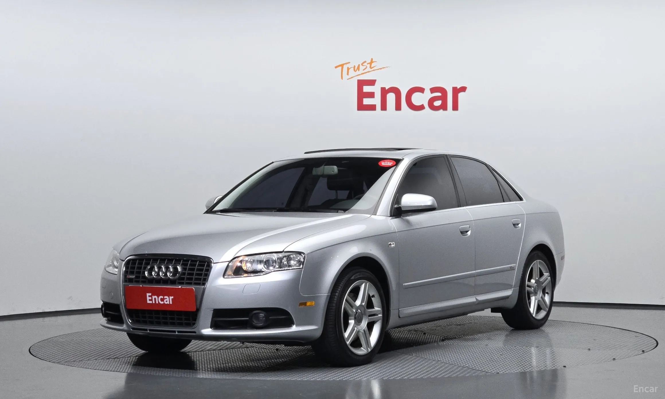 New A4