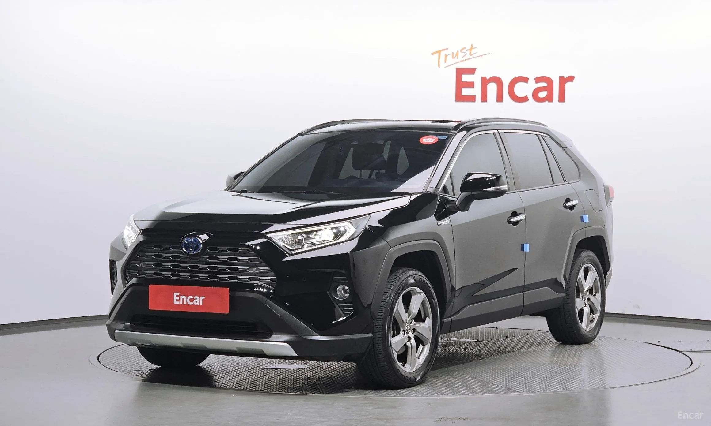 Toyota RAV4 5th Generation