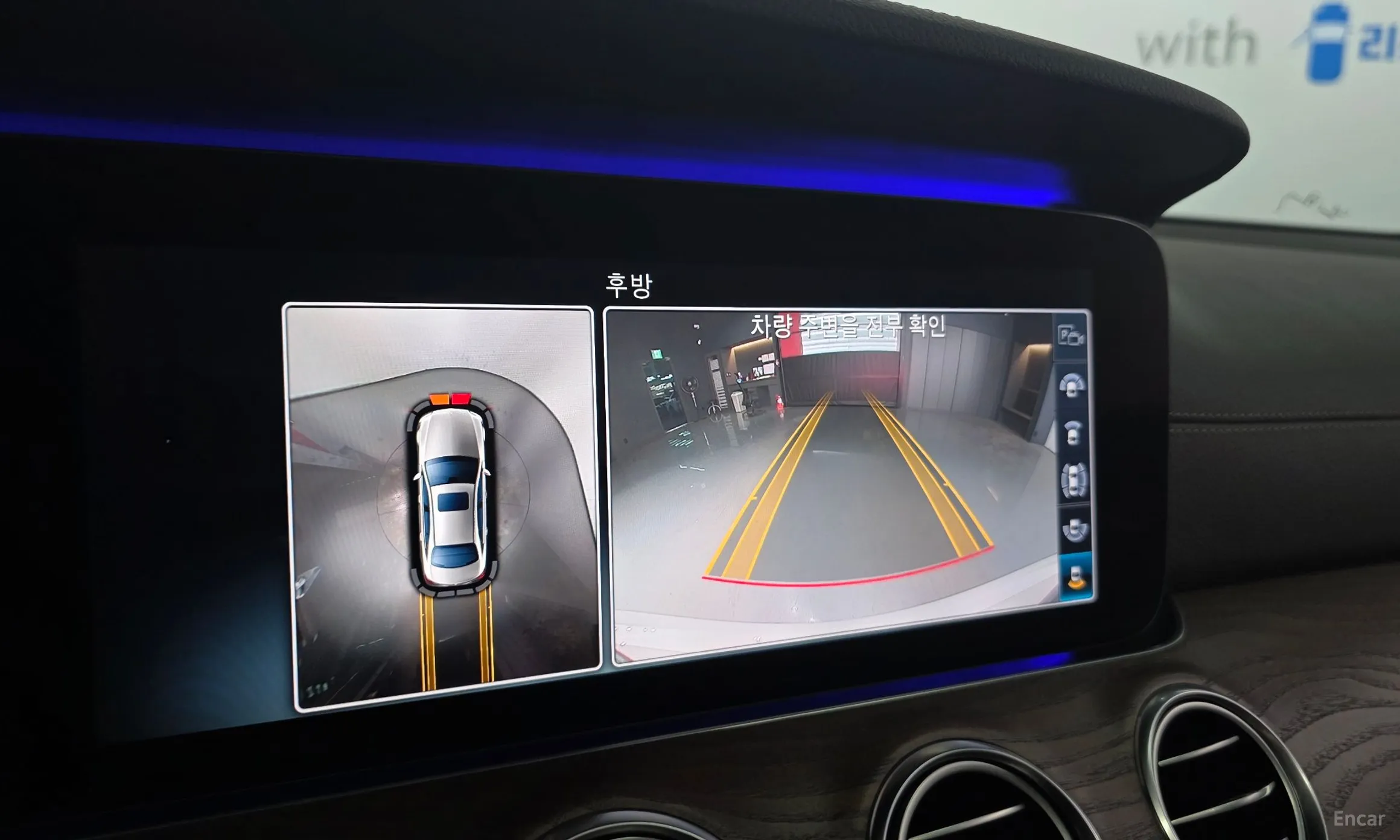 Mercedes Benz E-Class W213 превью 16