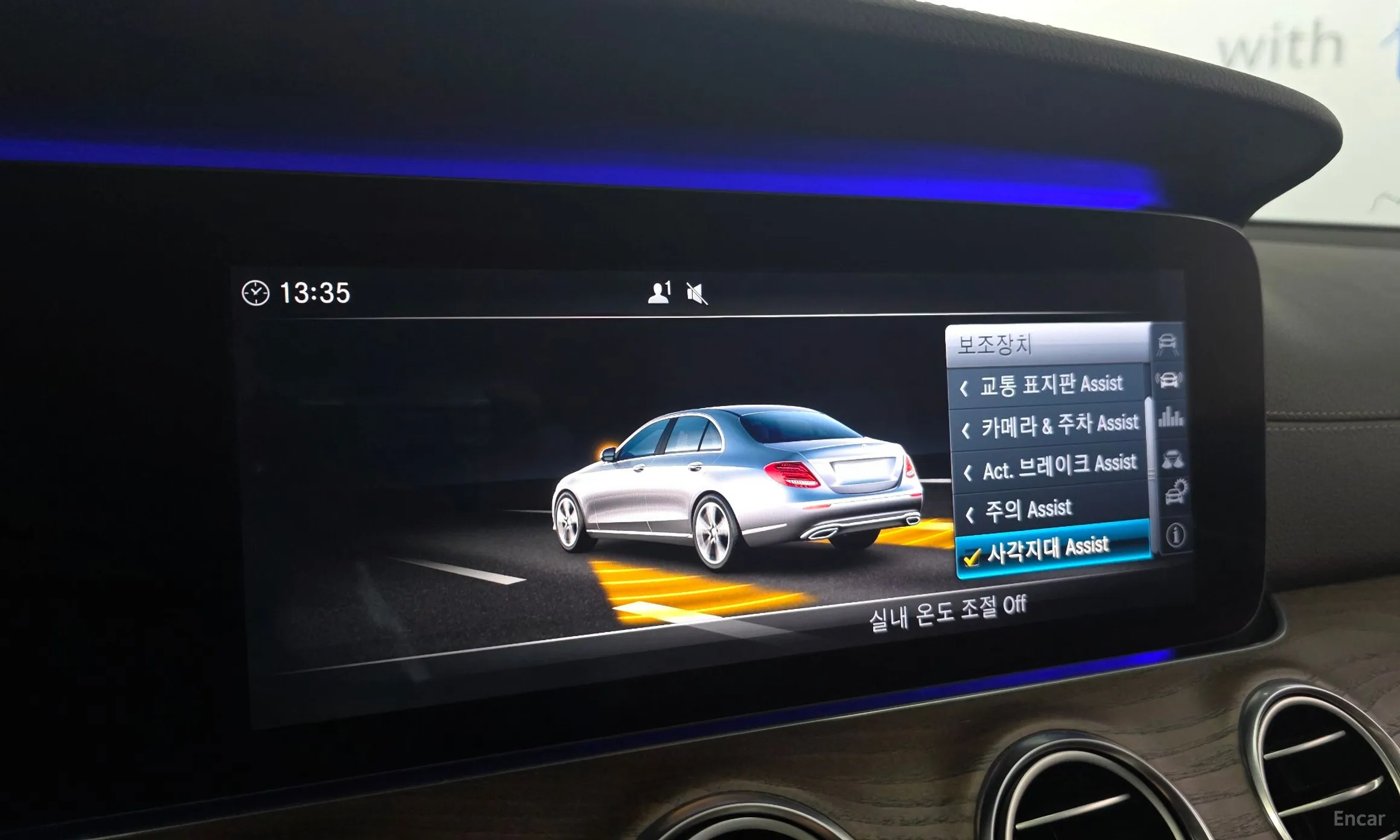 Mercedes Benz E-Class W213 превью 17