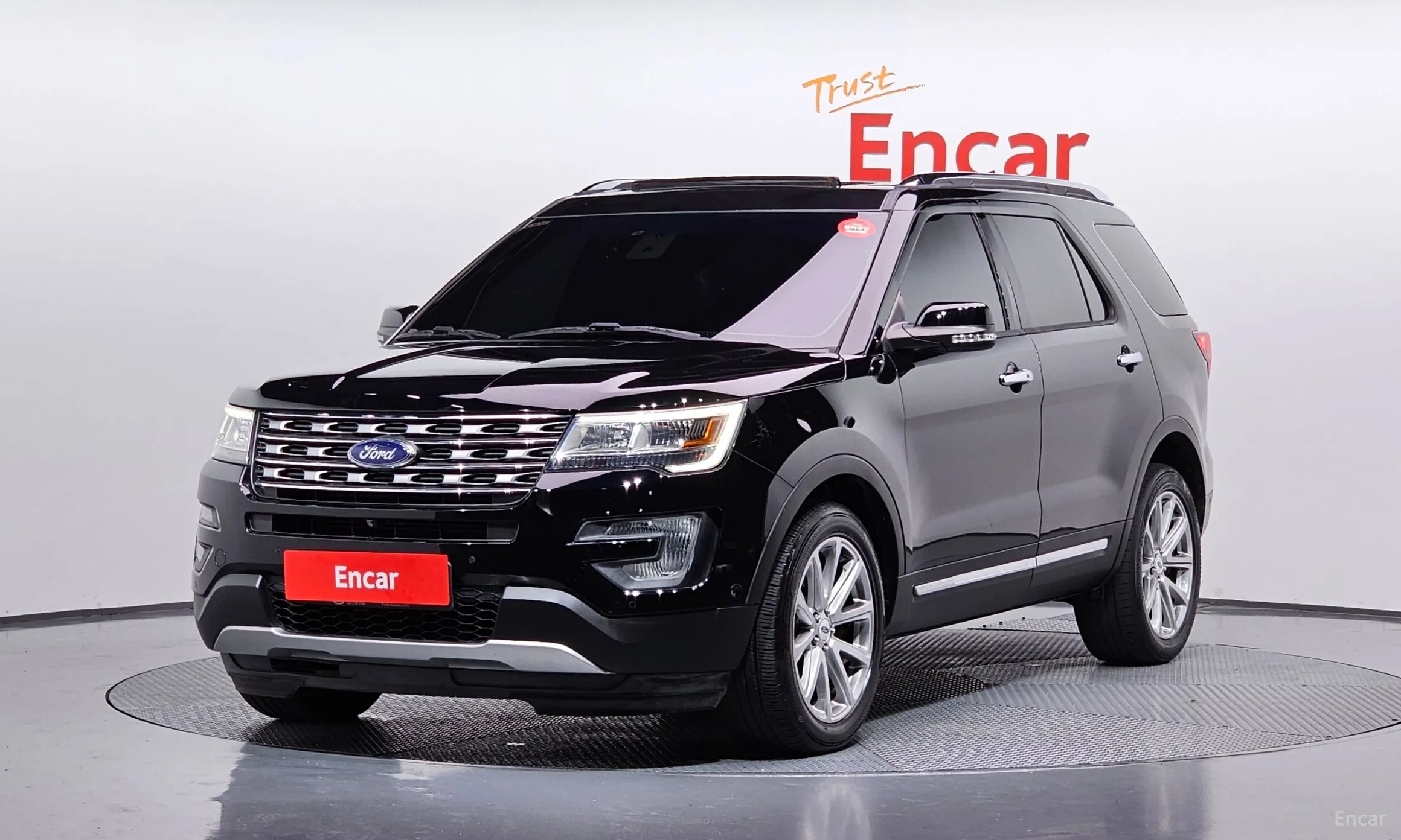 Explorer