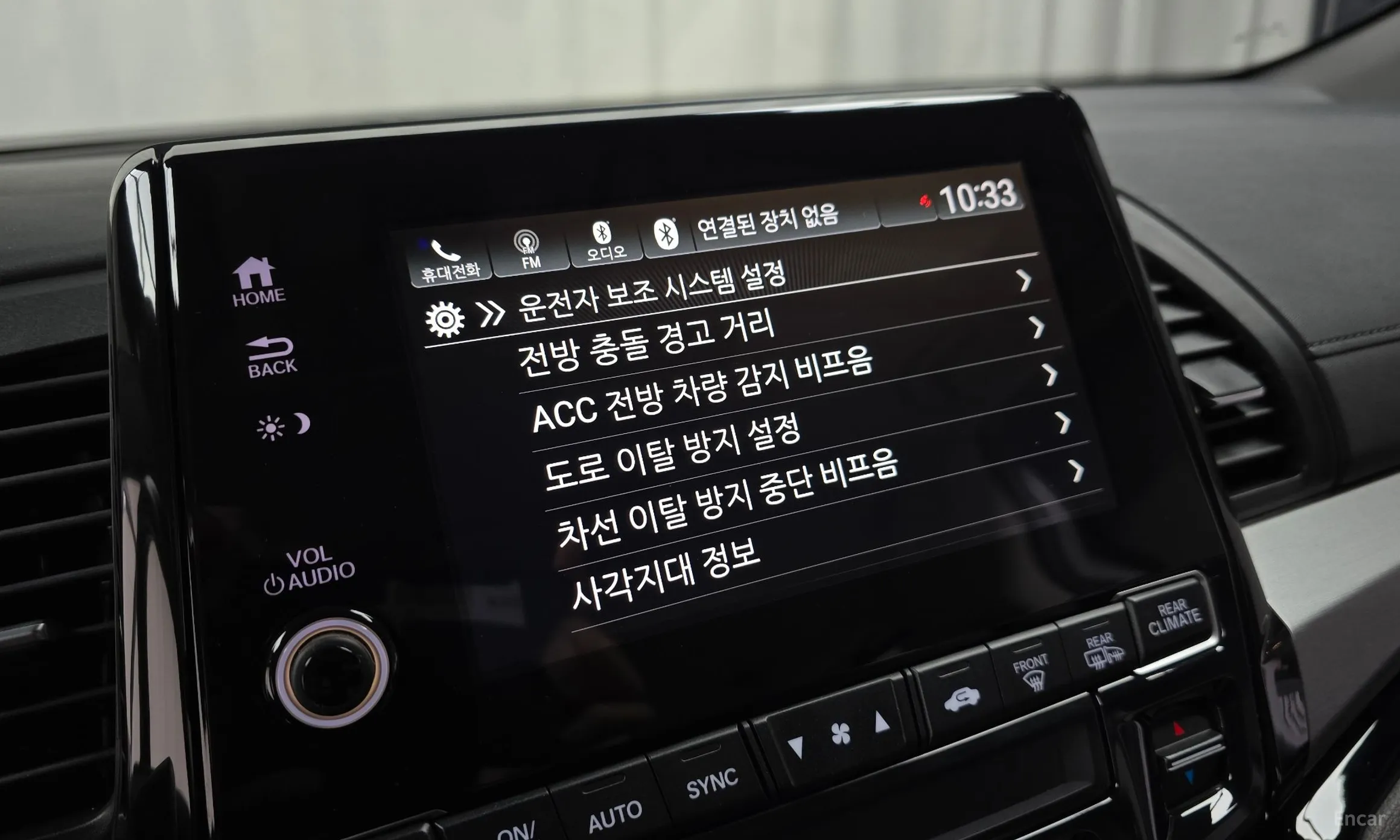 Honda Odyssey превью 16