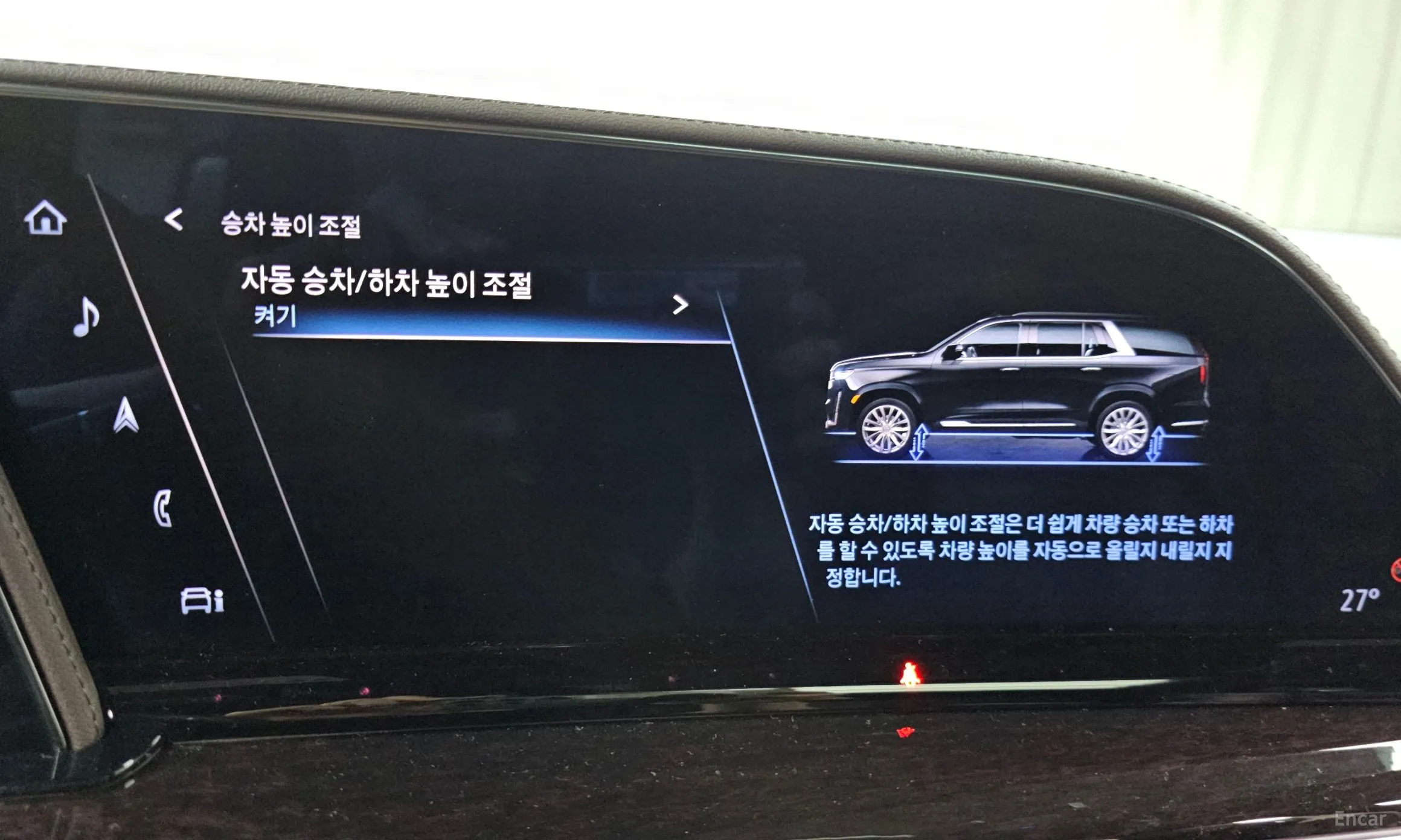 Cadillac Escalade 5th Generation превью 15