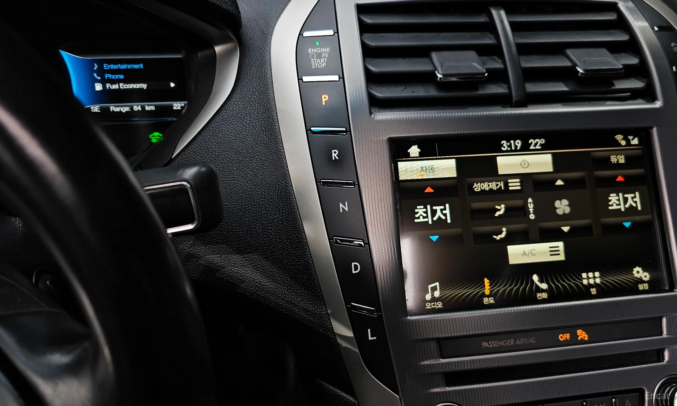 Lincoln New MKZ превью 17