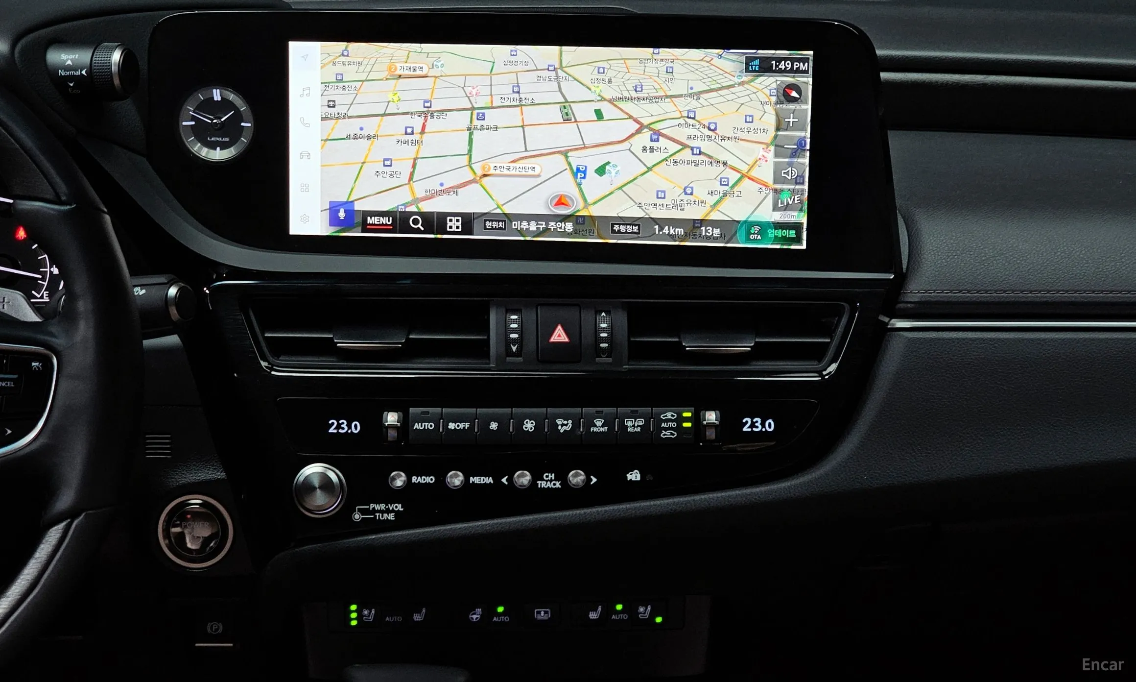 Lexus ES300h 7th Generation превью 14