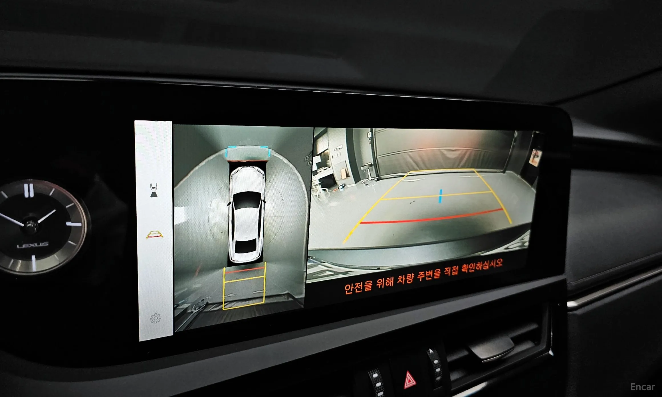 Lexus ES300h 7th Generation превью 15
