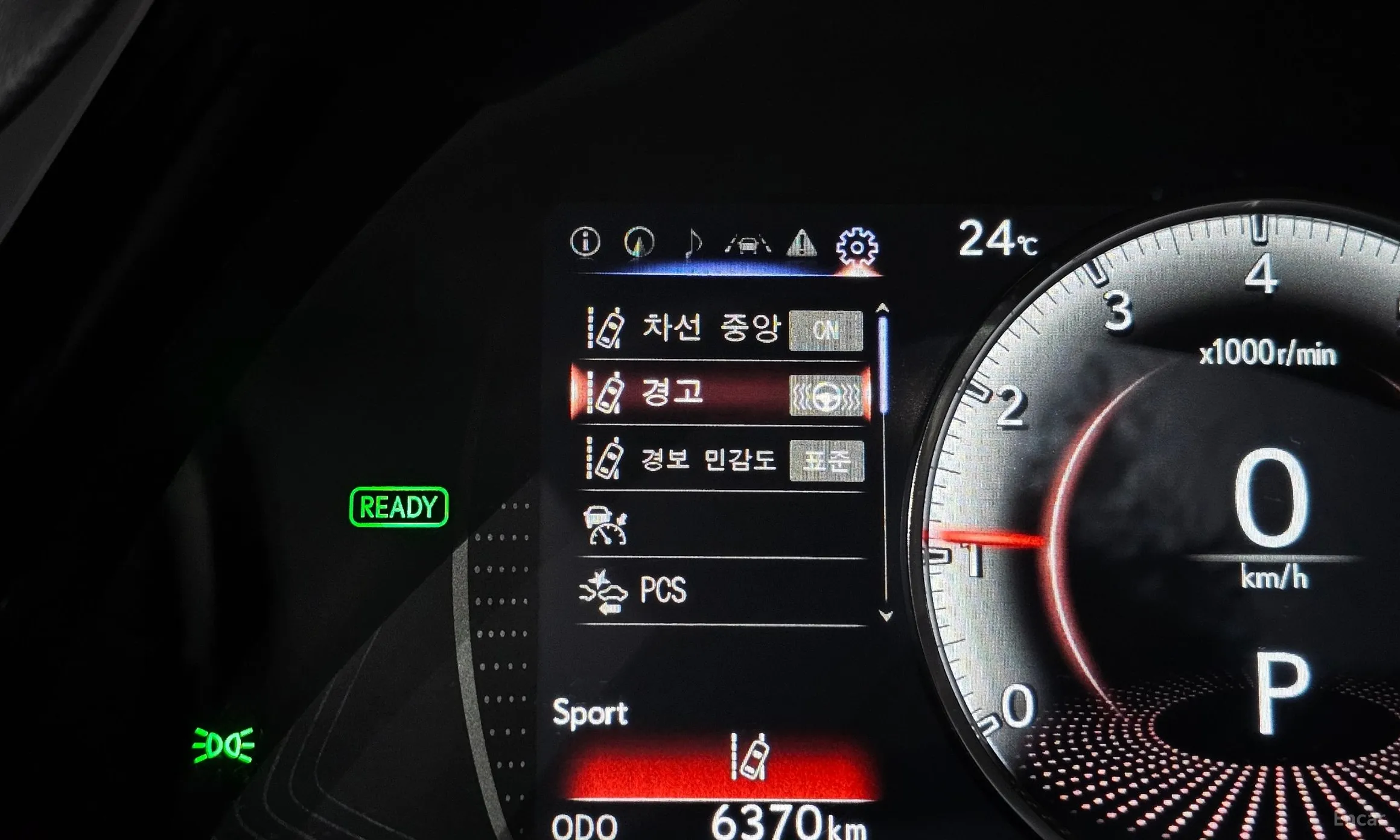 Lexus ES300h 7th Generation превью 16