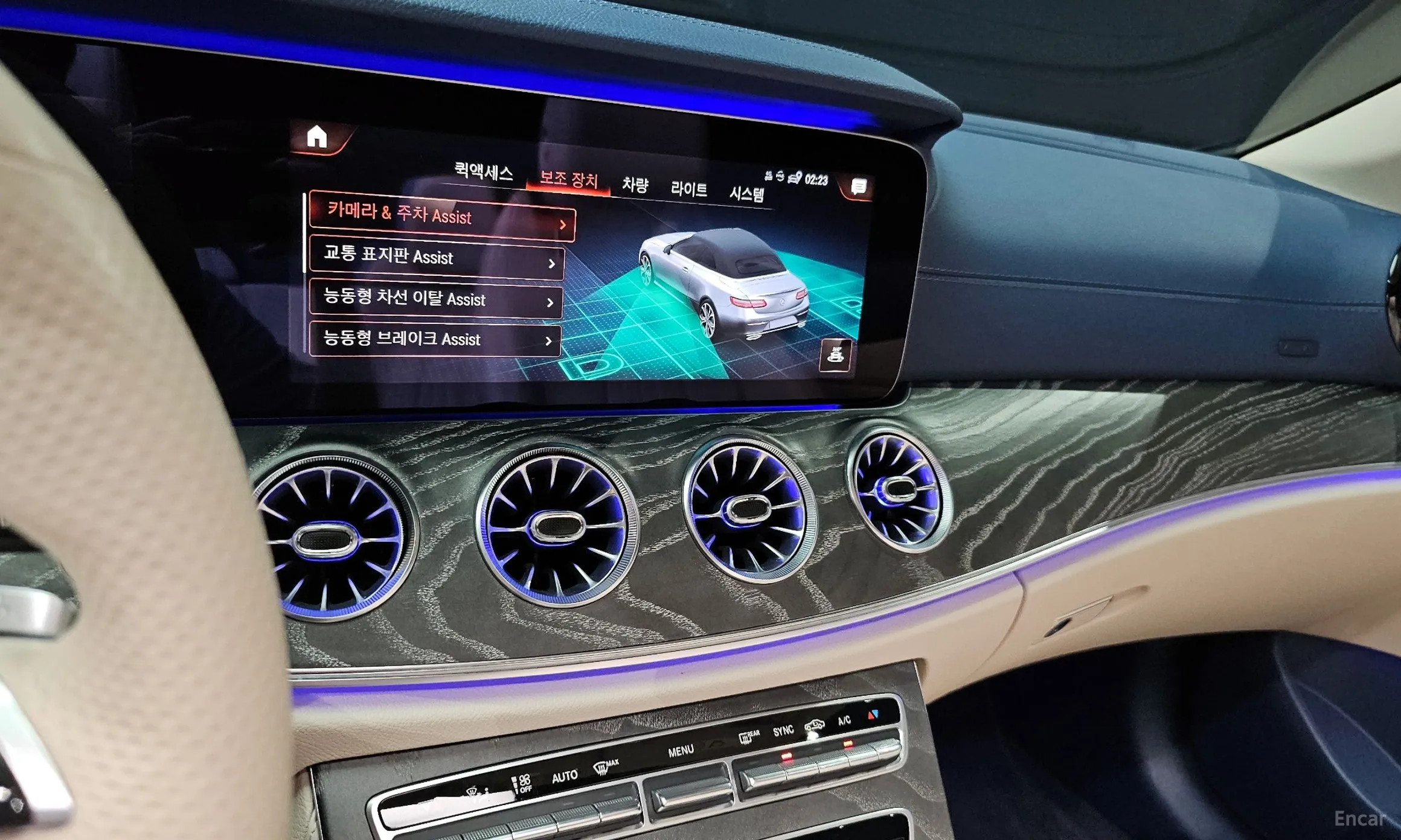 Mercedes Benz E-Class W213 превью 14