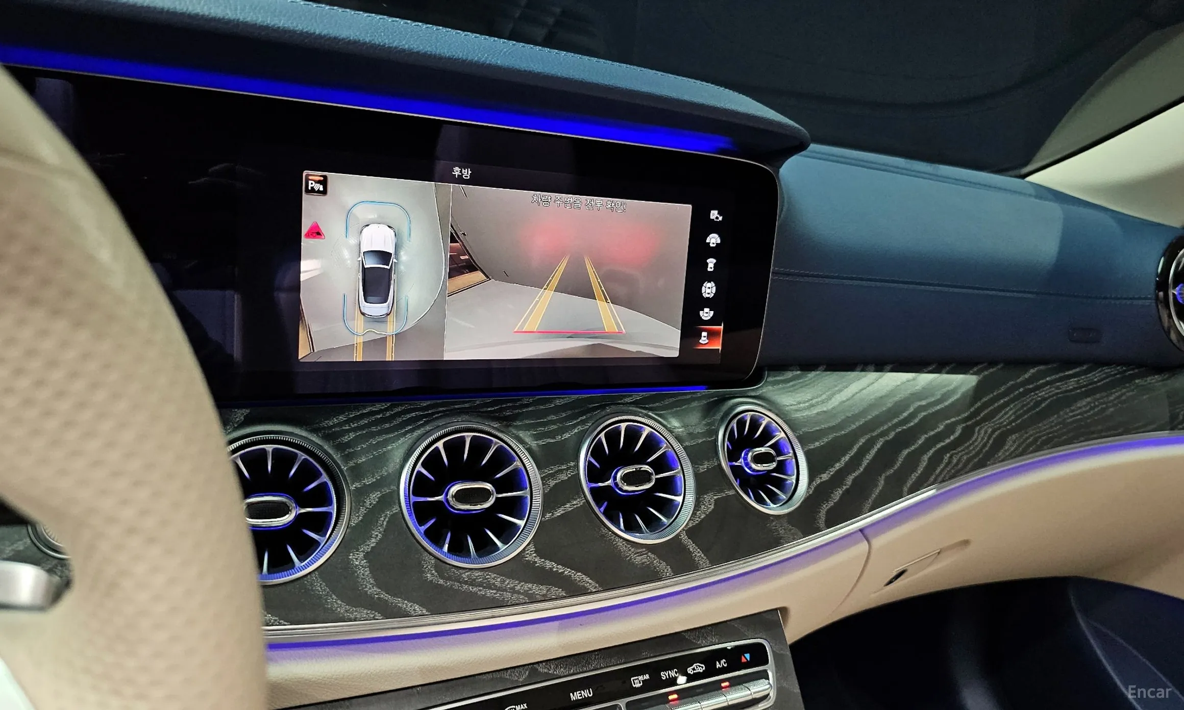 Mercedes Benz E-Class W213 превью 15