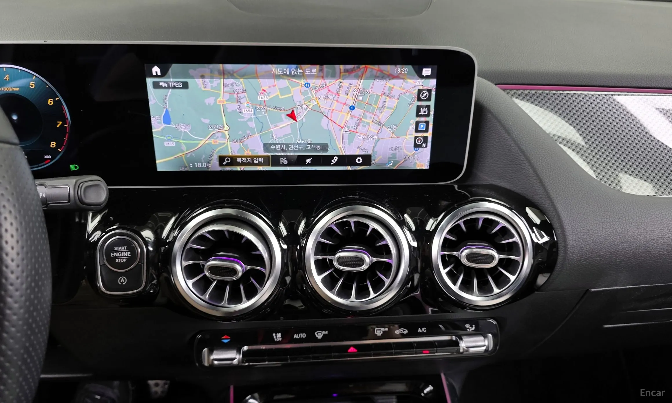 Mercedes Benz GLA-Class H247 превью 14