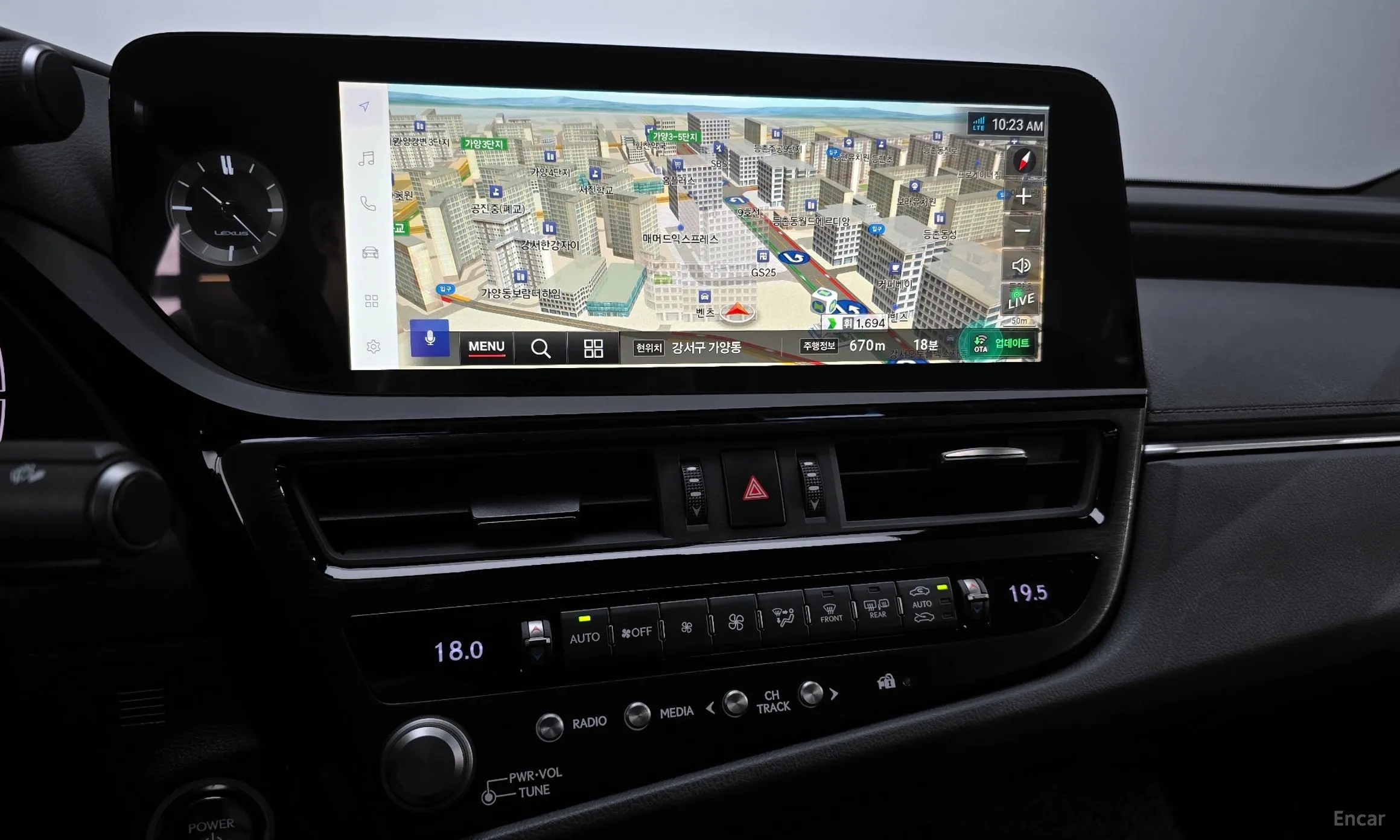 Lexus ES300h 7th Generation превью 14