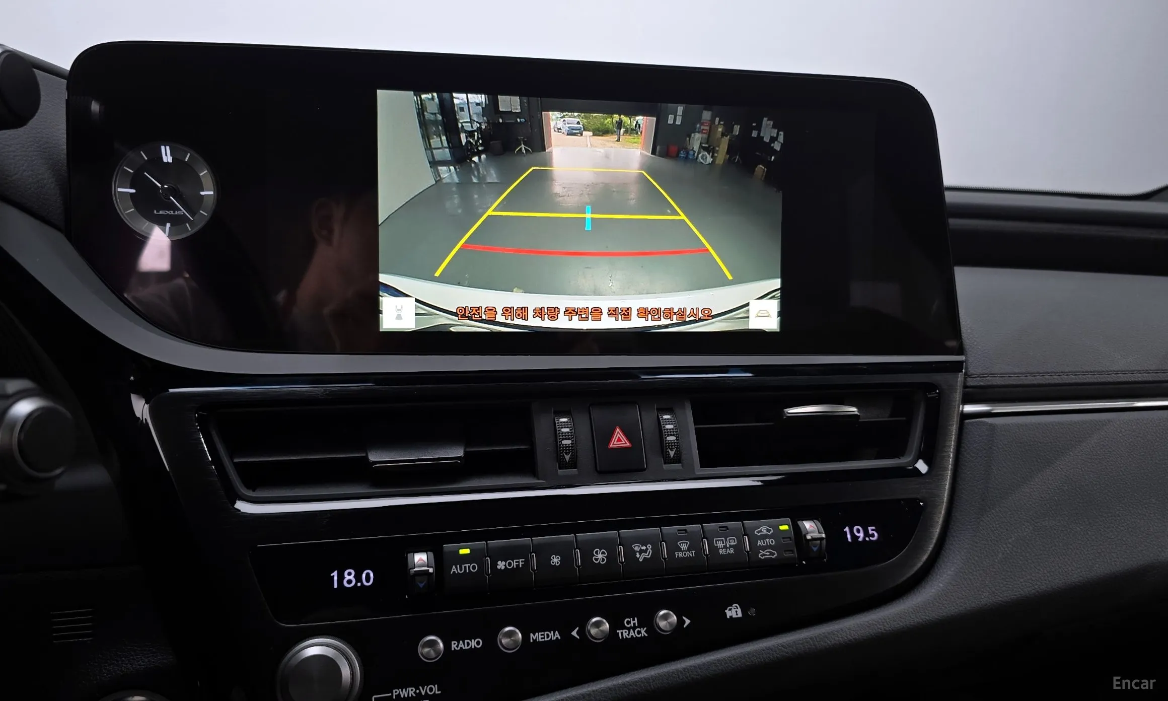 Lexus ES300h 7th Generation превью 15
