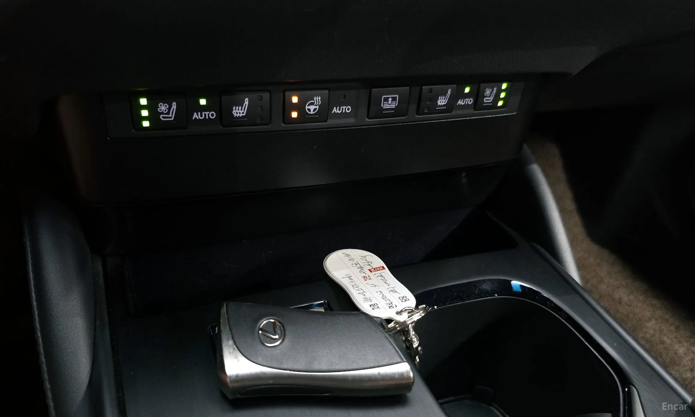 Lexus ES300h 7th Generation превью 16