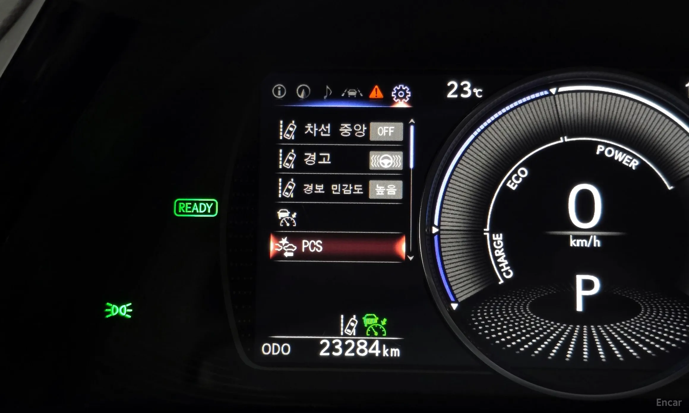 Lexus ES300h 7th Generation превью 19