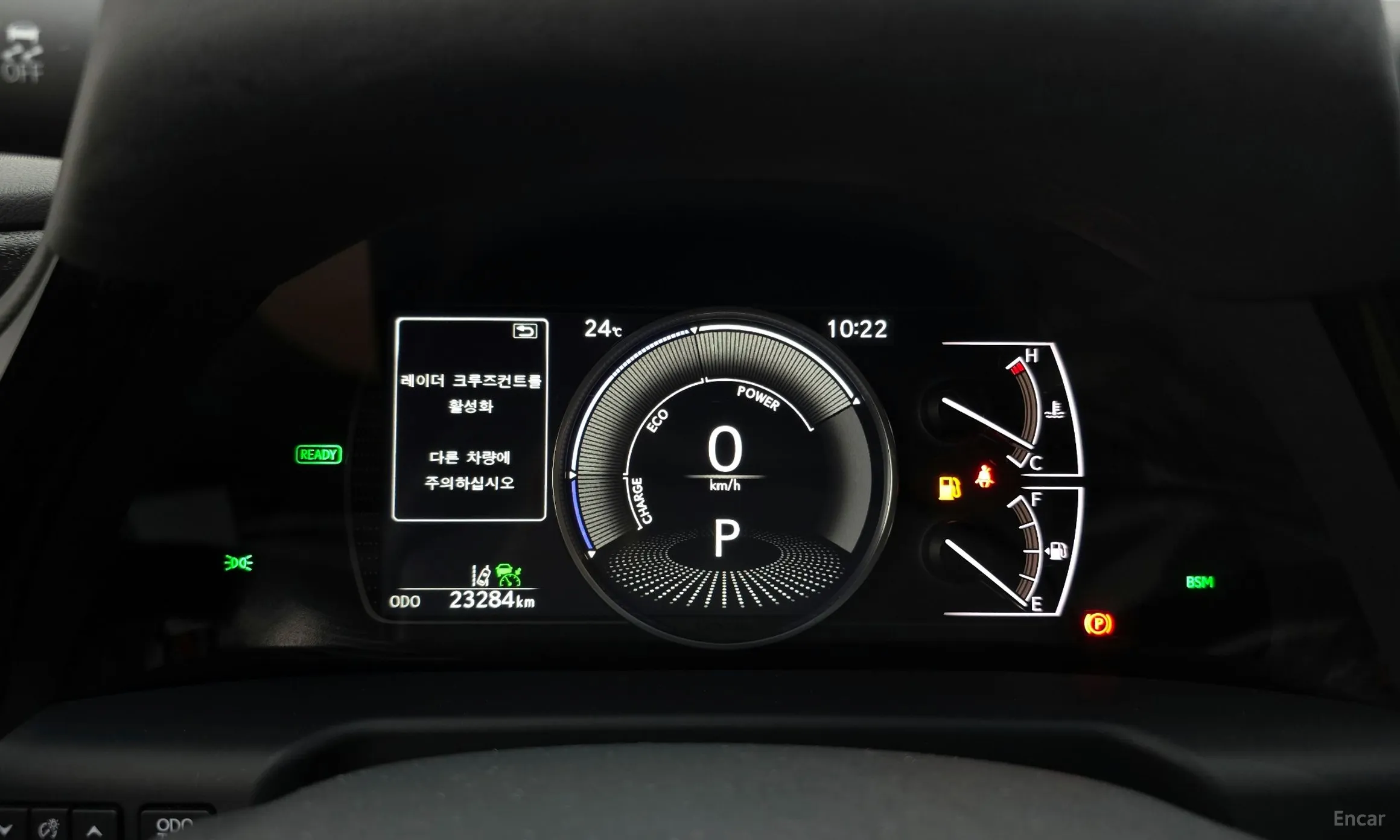 Lexus ES300h 7th Generation превью 8