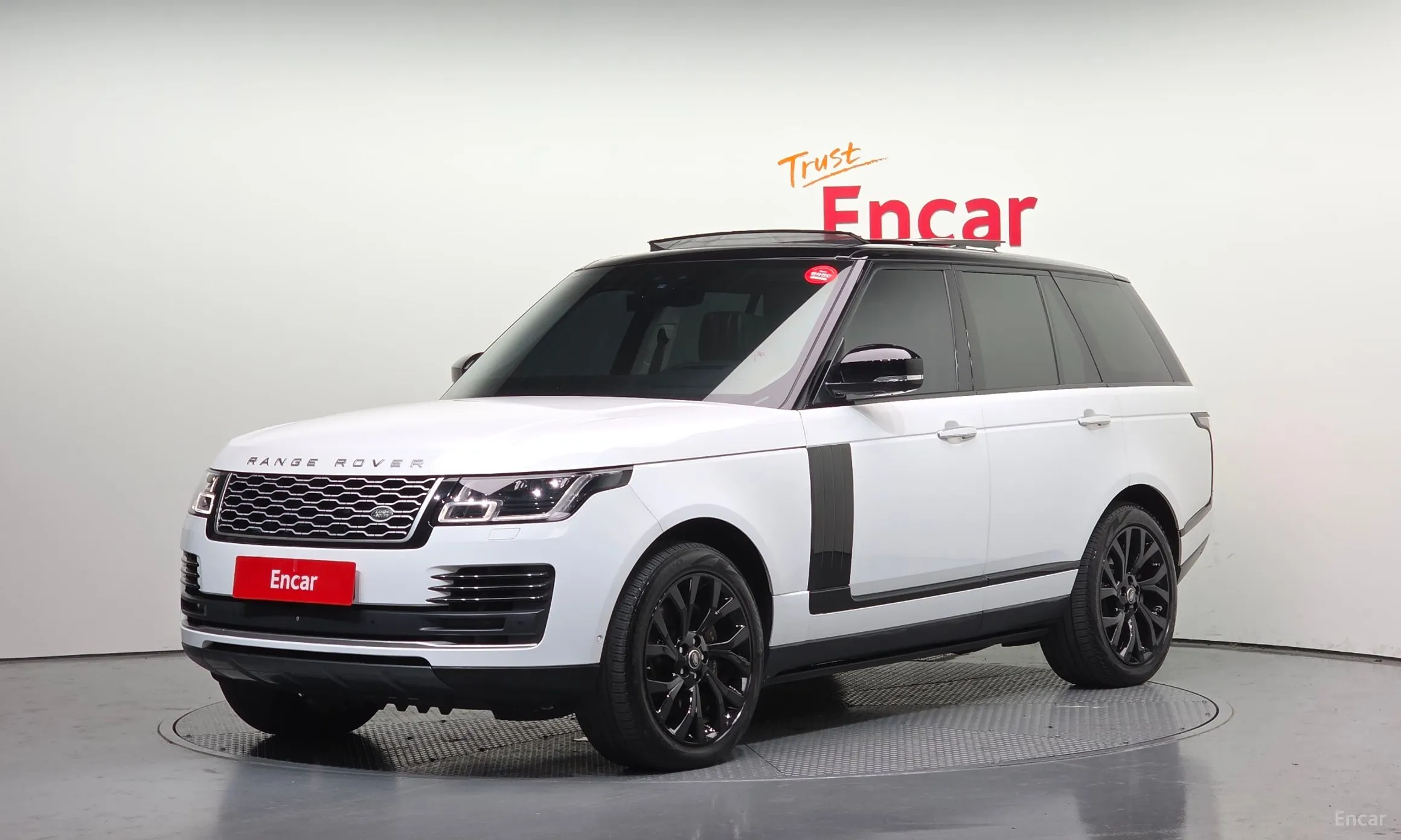 Range Rover 4th Generation