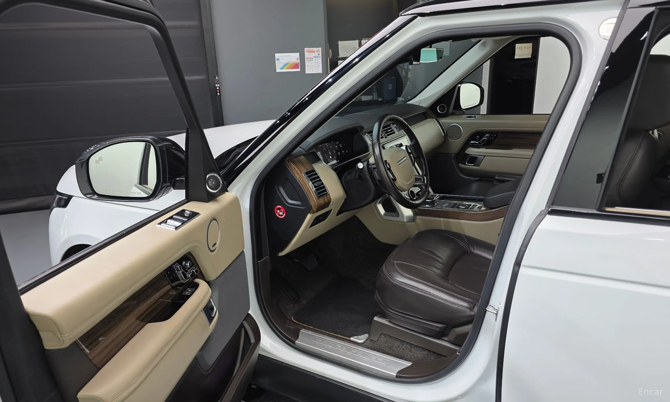 Land Rover Range Rover 4th Generation превью 10