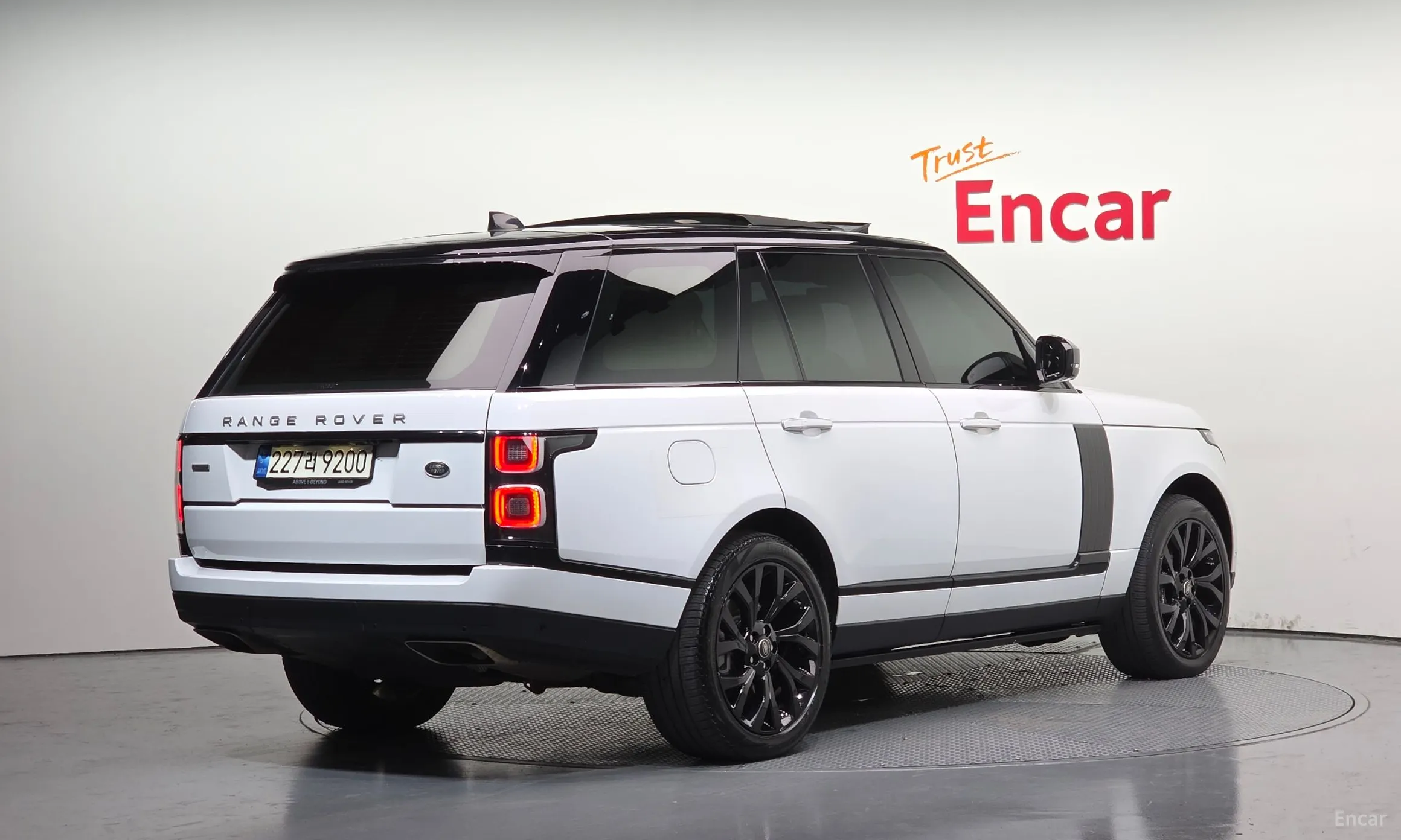 Land Rover Range Rover 4th Generation