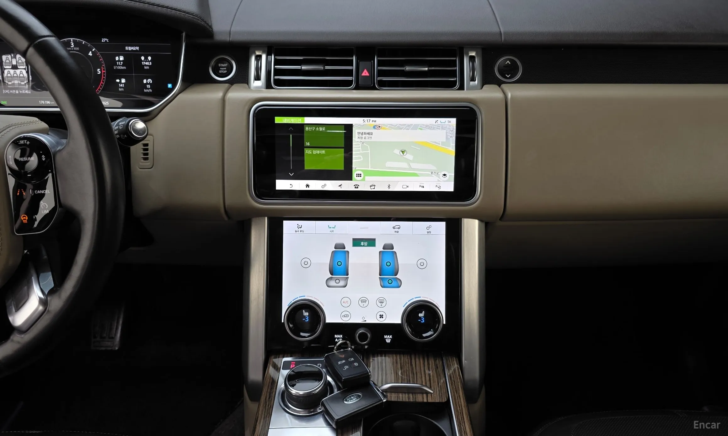 Land Rover Range Rover 4th Generation превью 16