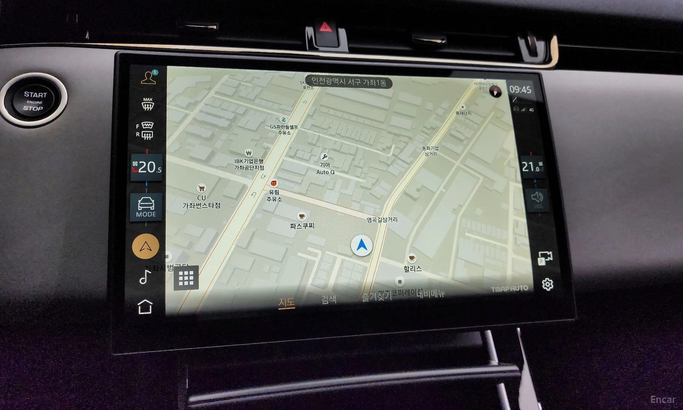 Land Rover Range Rover Evoque 2nd Generation превью 15