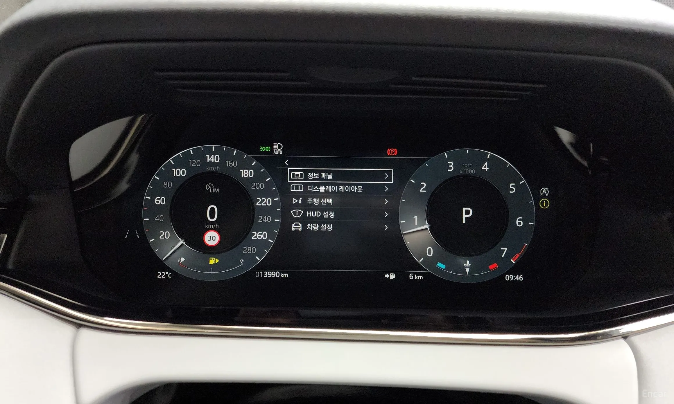 Land Rover Range Rover Evoque 2nd Generation превью 8