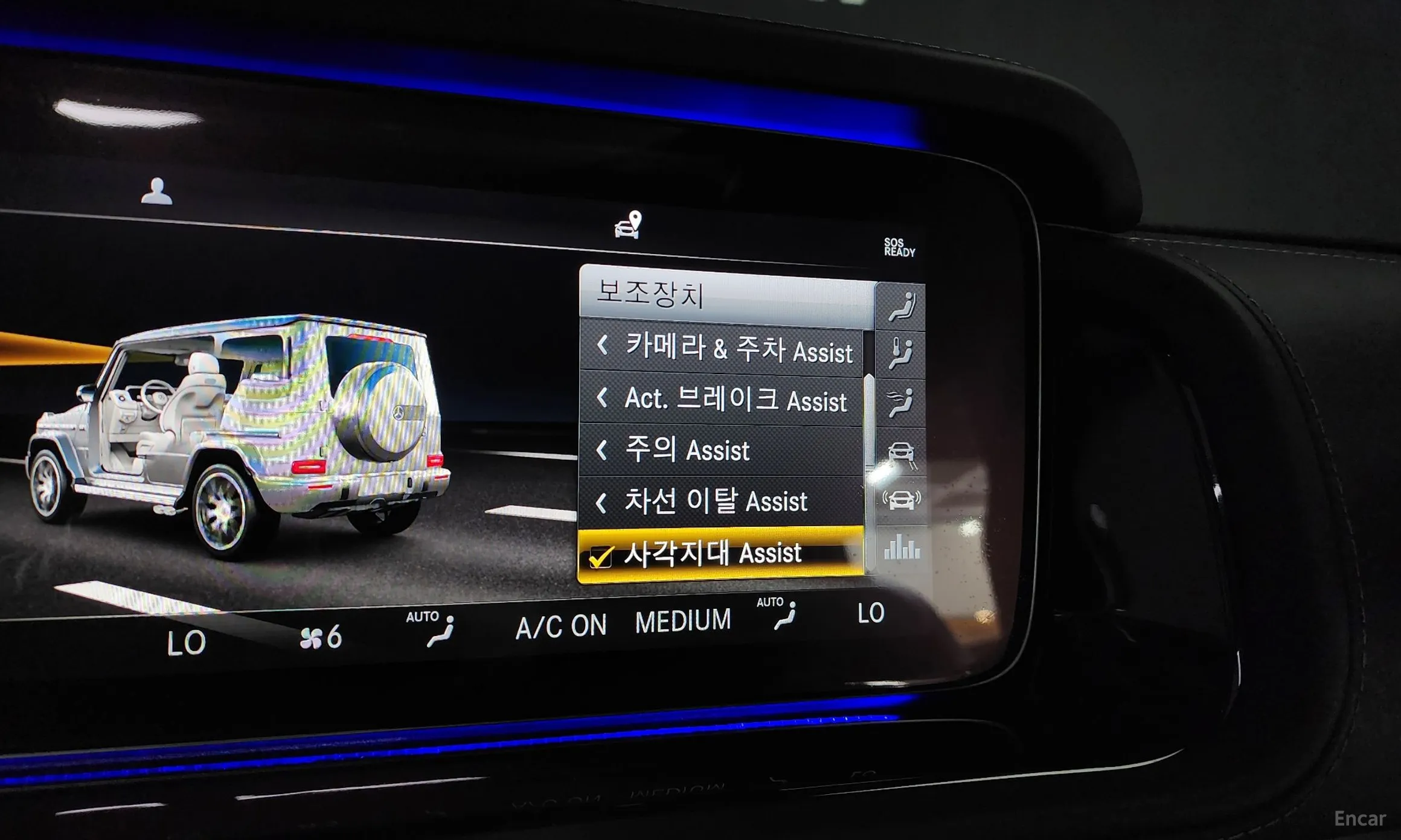 Mercedes Benz G-Class W463b превью 17