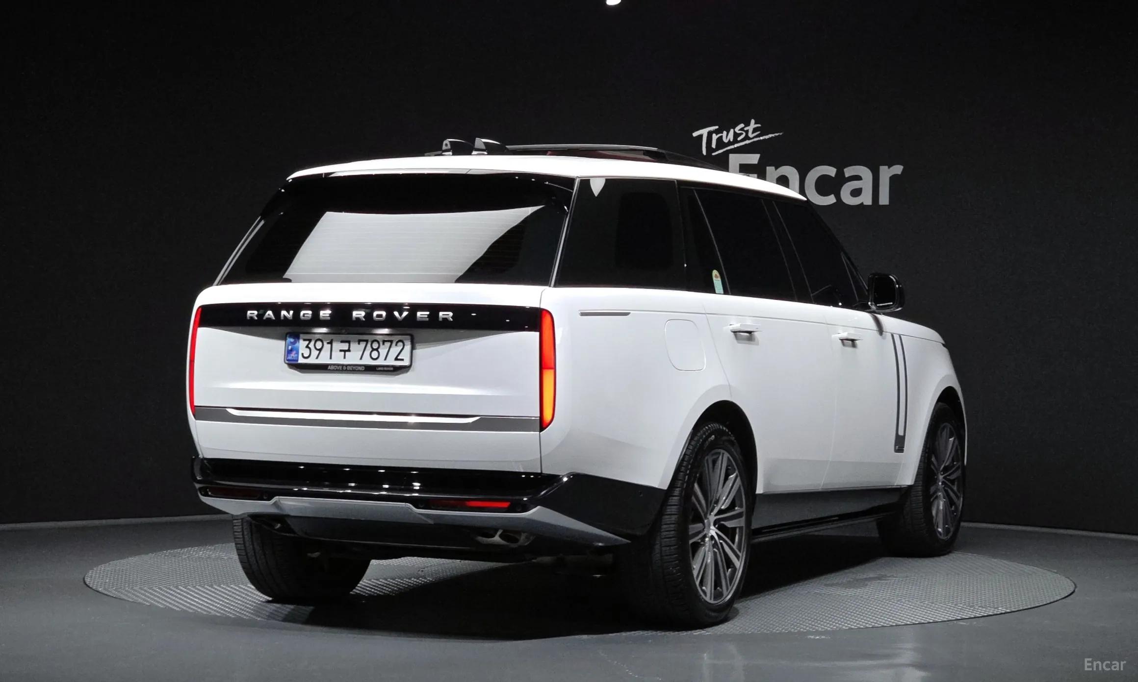 Land Rover Range Rover 5th Generation