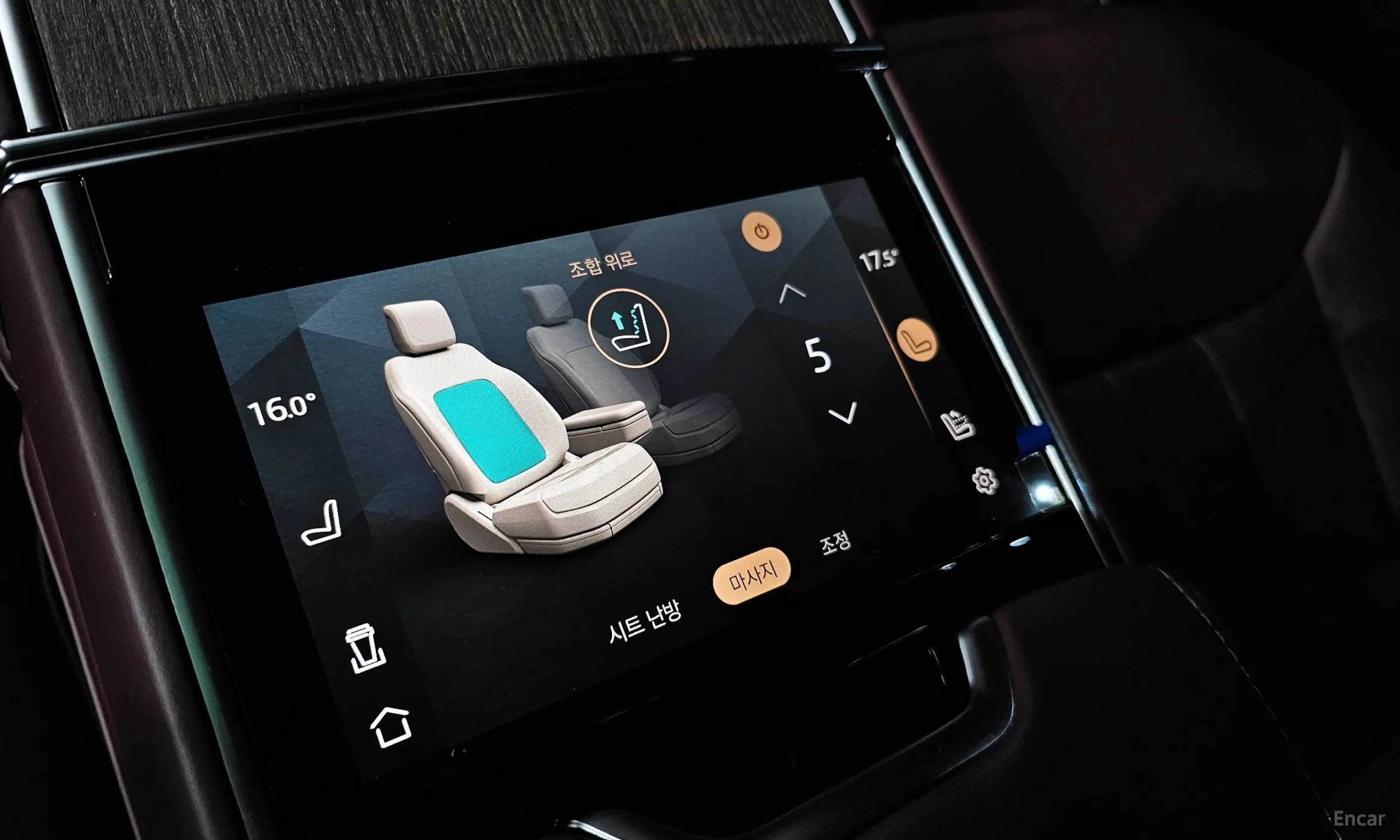 Land Rover Range Rover 5th Generation превью 18