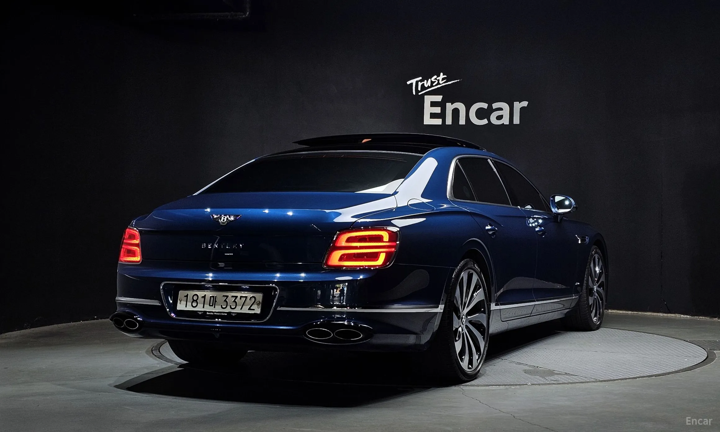 Bentley Flying Spur 3rd Generation
