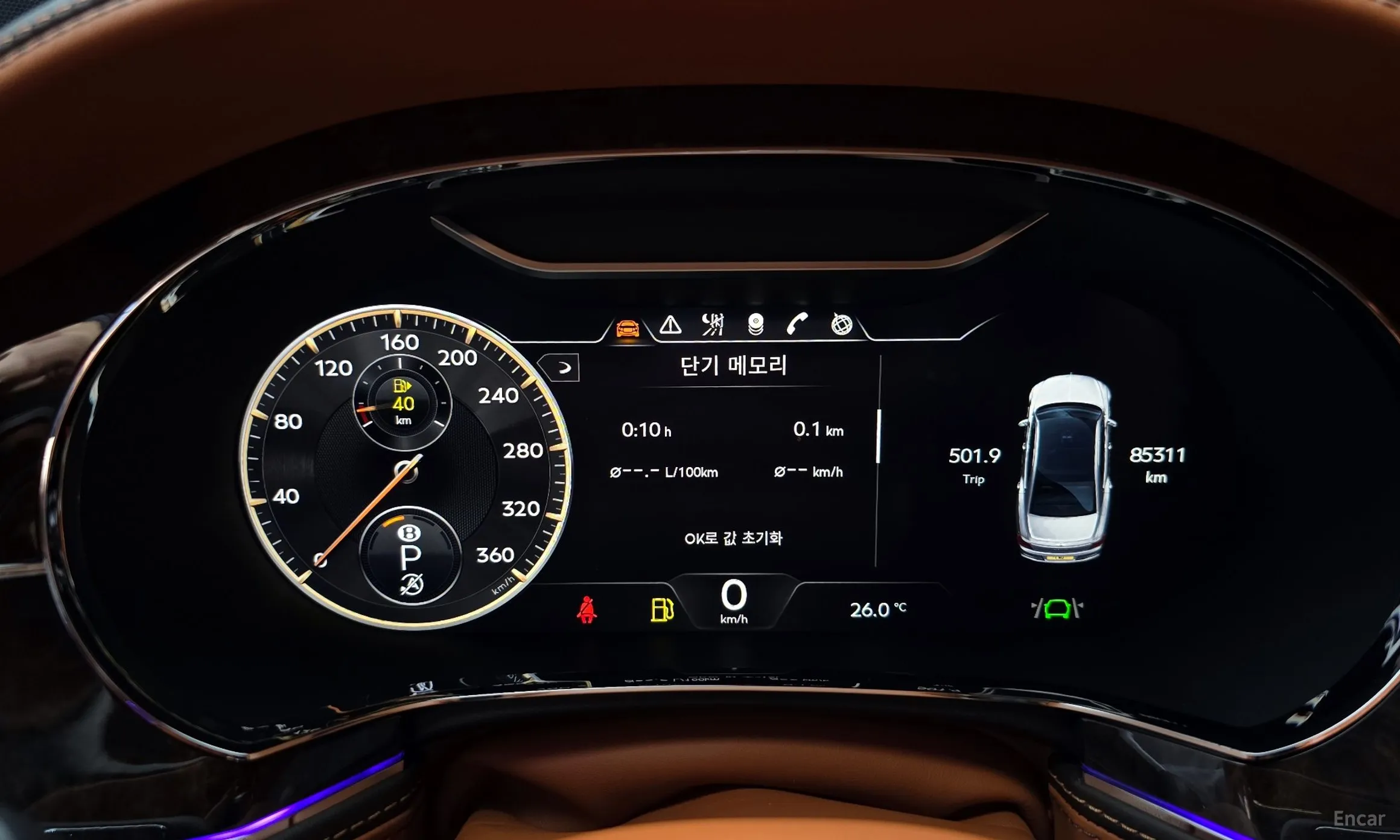Bentley Flying Spur 3rd Generation превью 8