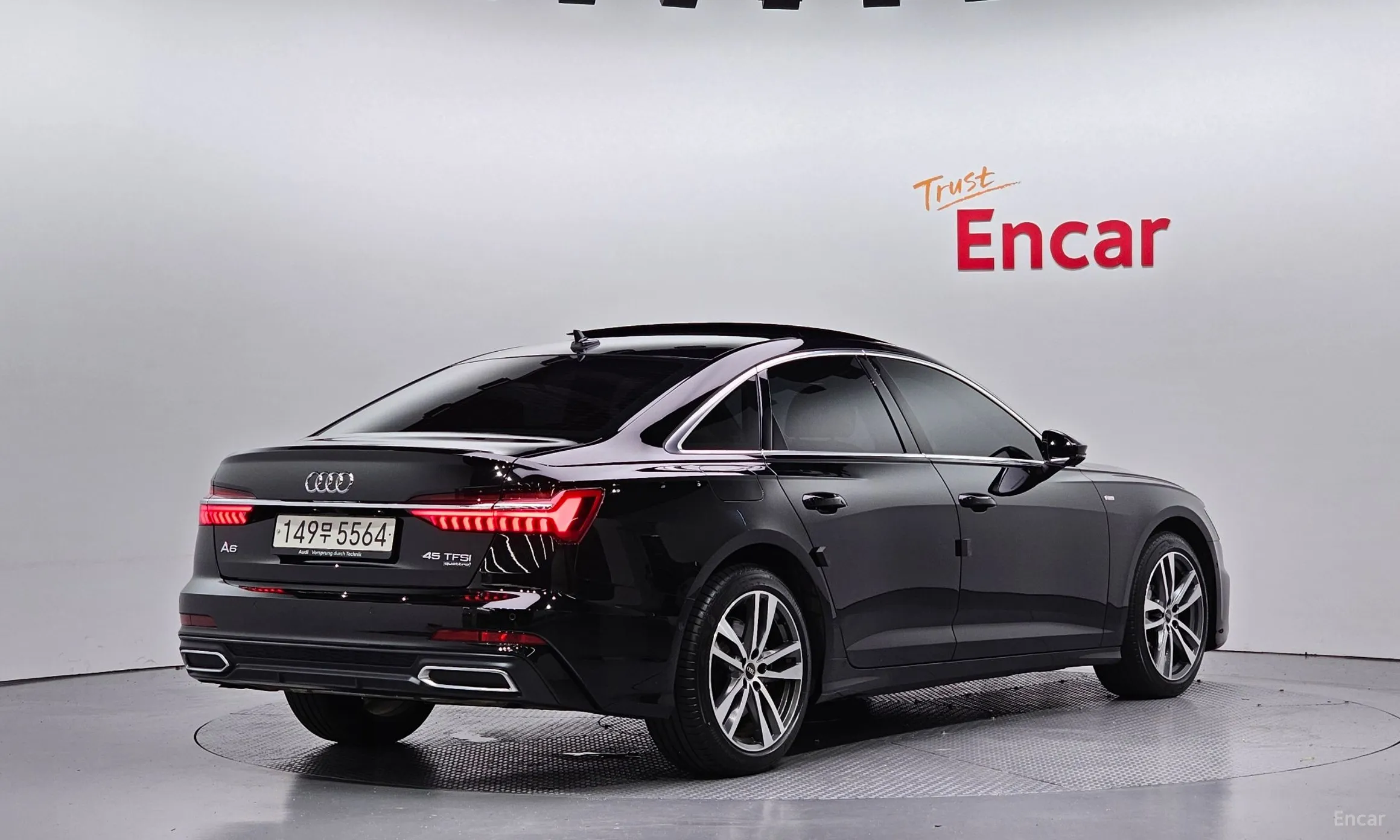 Audi A6 (C8)