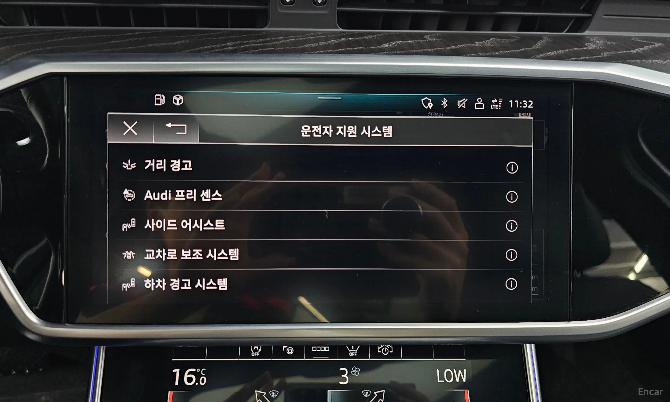 Audi A6 (C8) превью 16
