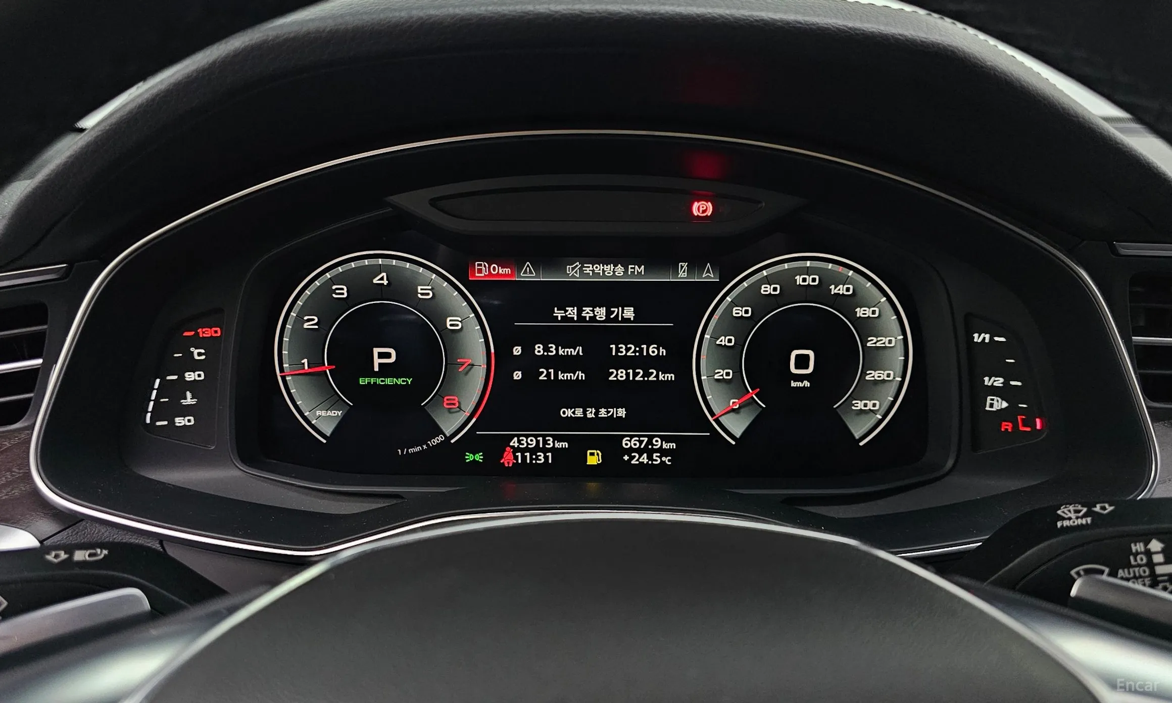 Audi A6 (C8) превью 8