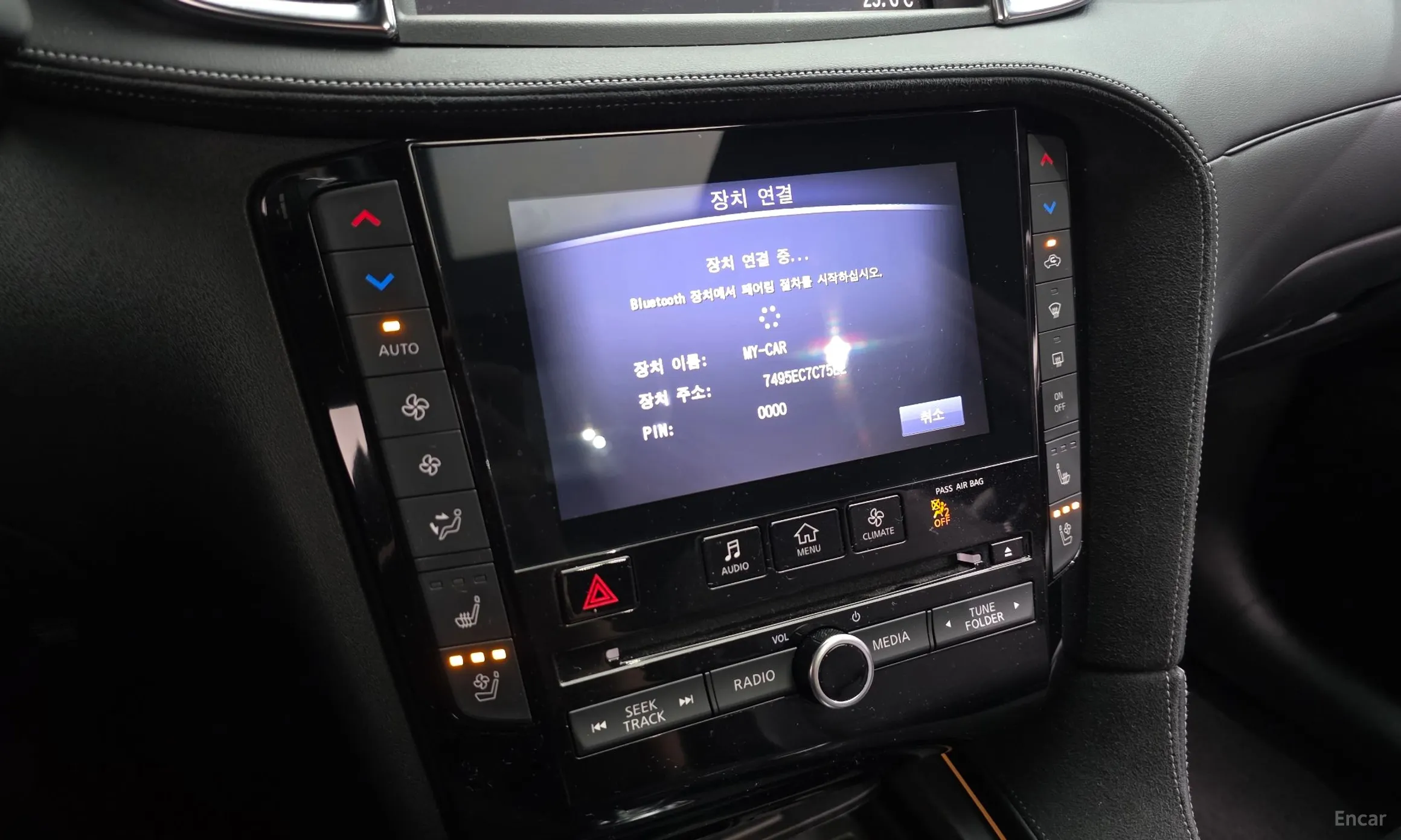 Infiniti QX50 (P71A) превью 14
