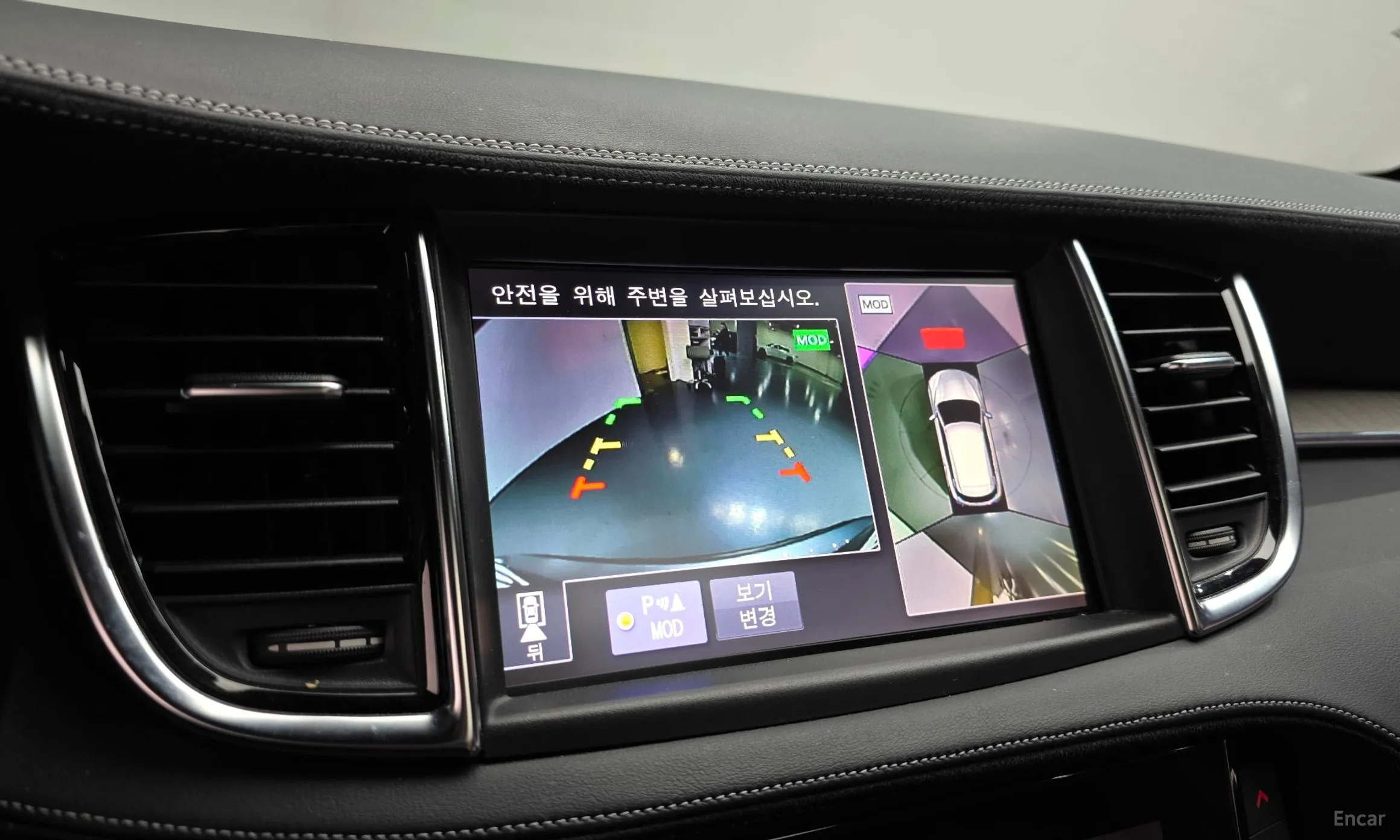 Infiniti QX50 (P71A) превью 15
