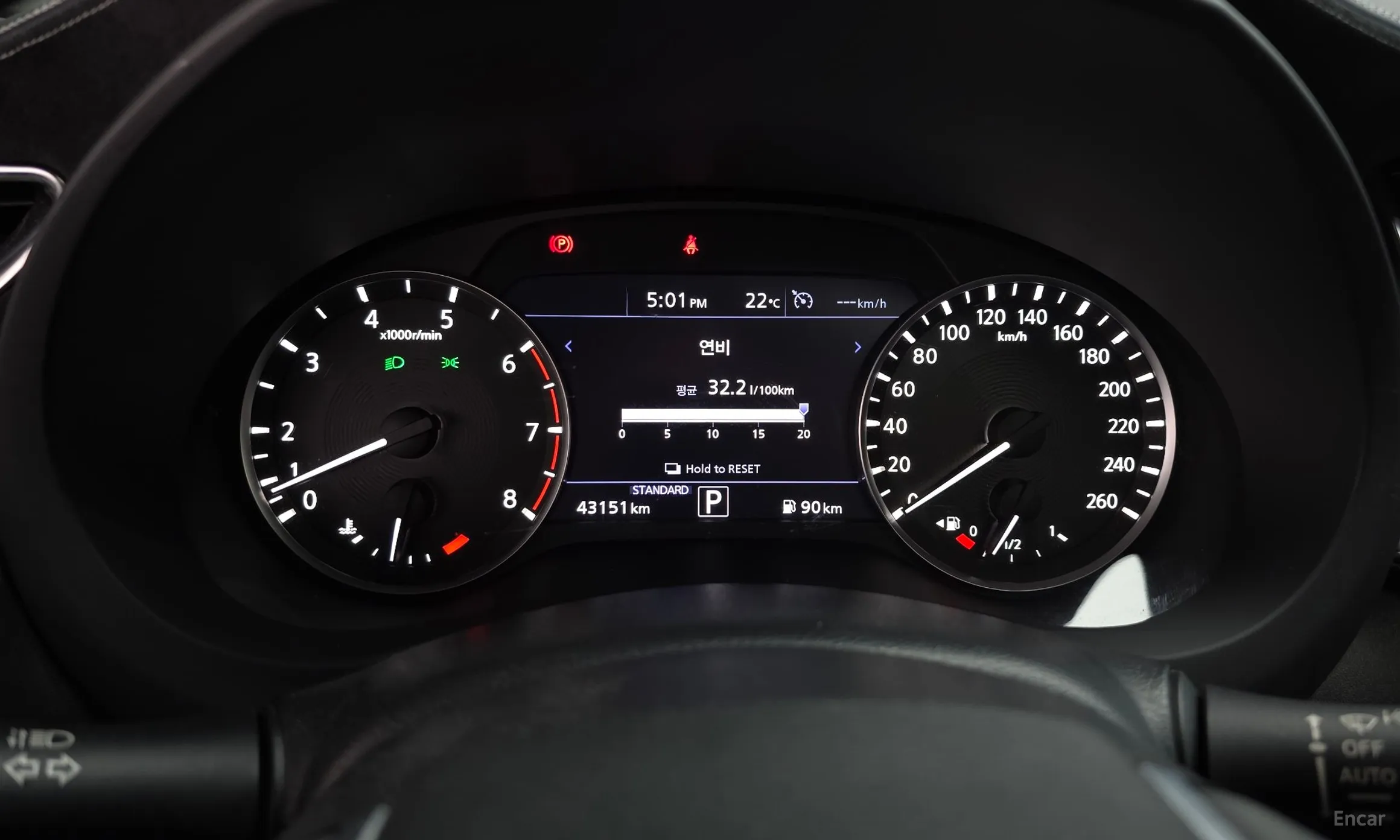 Infiniti QX50 (P71A) превью 8