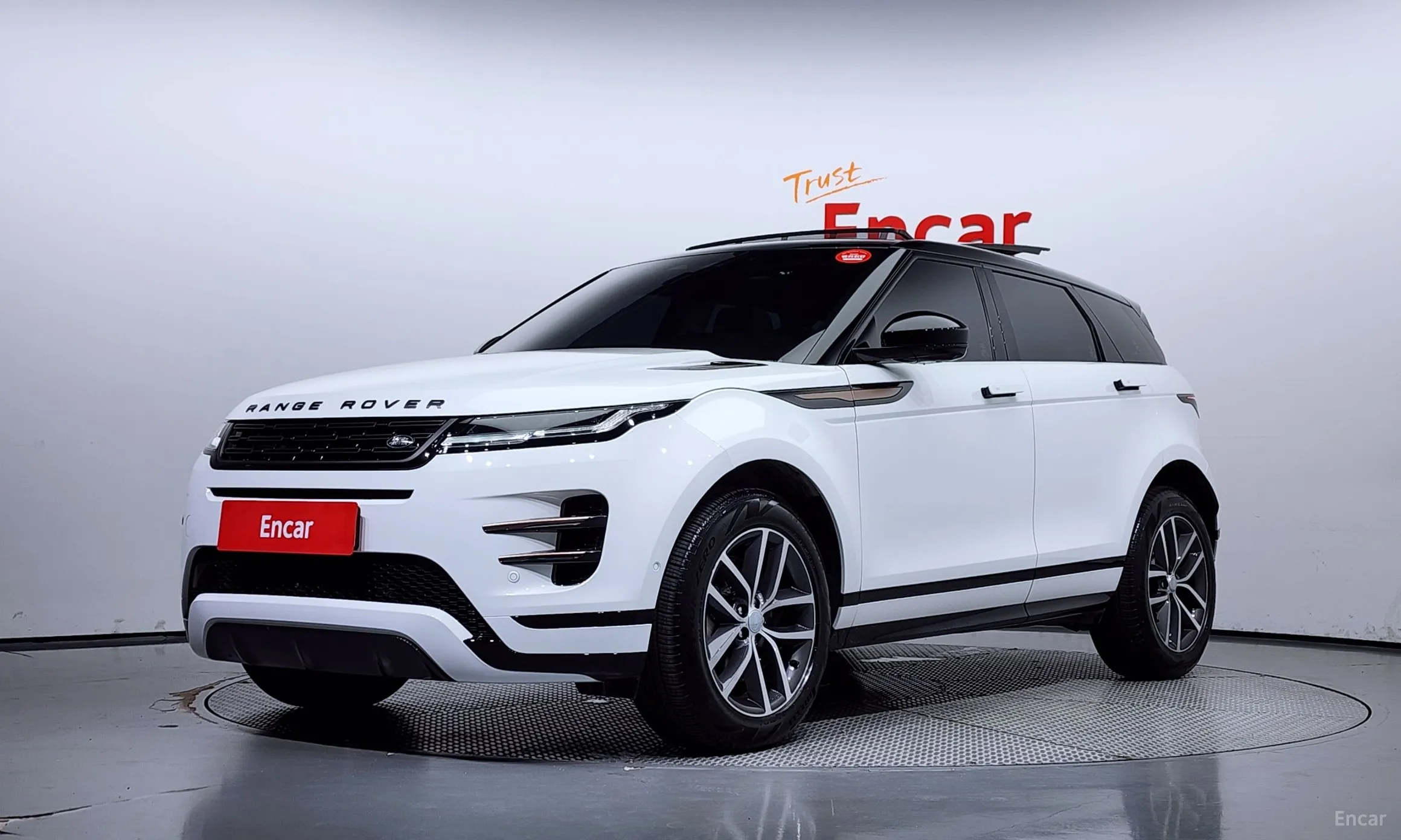 Range Rover Evoque 2nd Generation